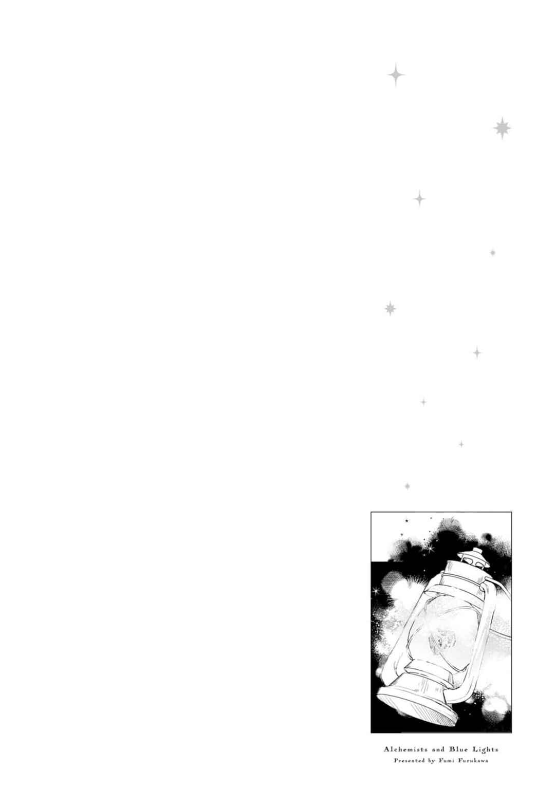 Page 8 Chapter 1 Renkinjutsushi to Ao no Tomoshibi