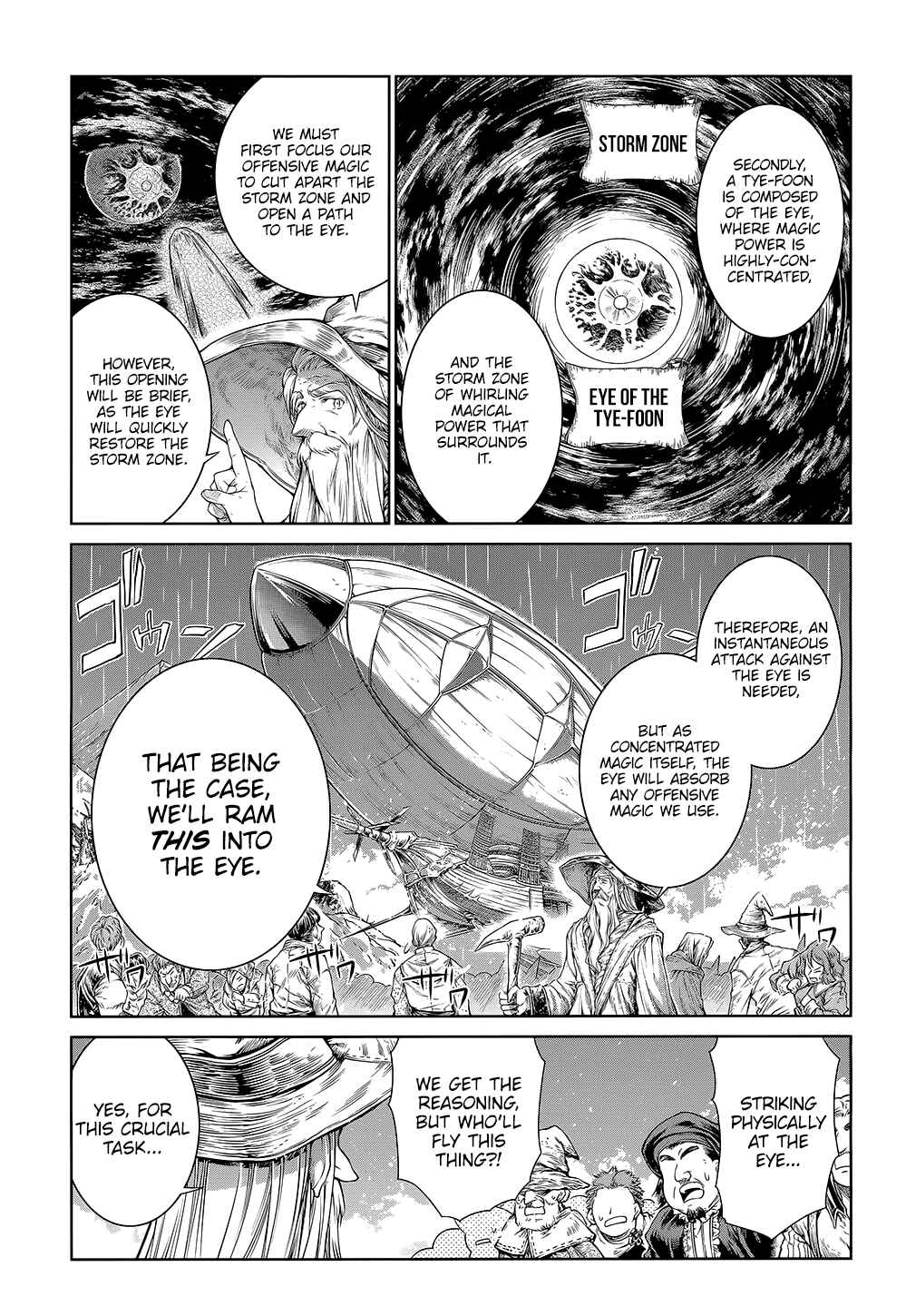 Page 16 Chapter 12 Mahoutsukai no Insatsujo