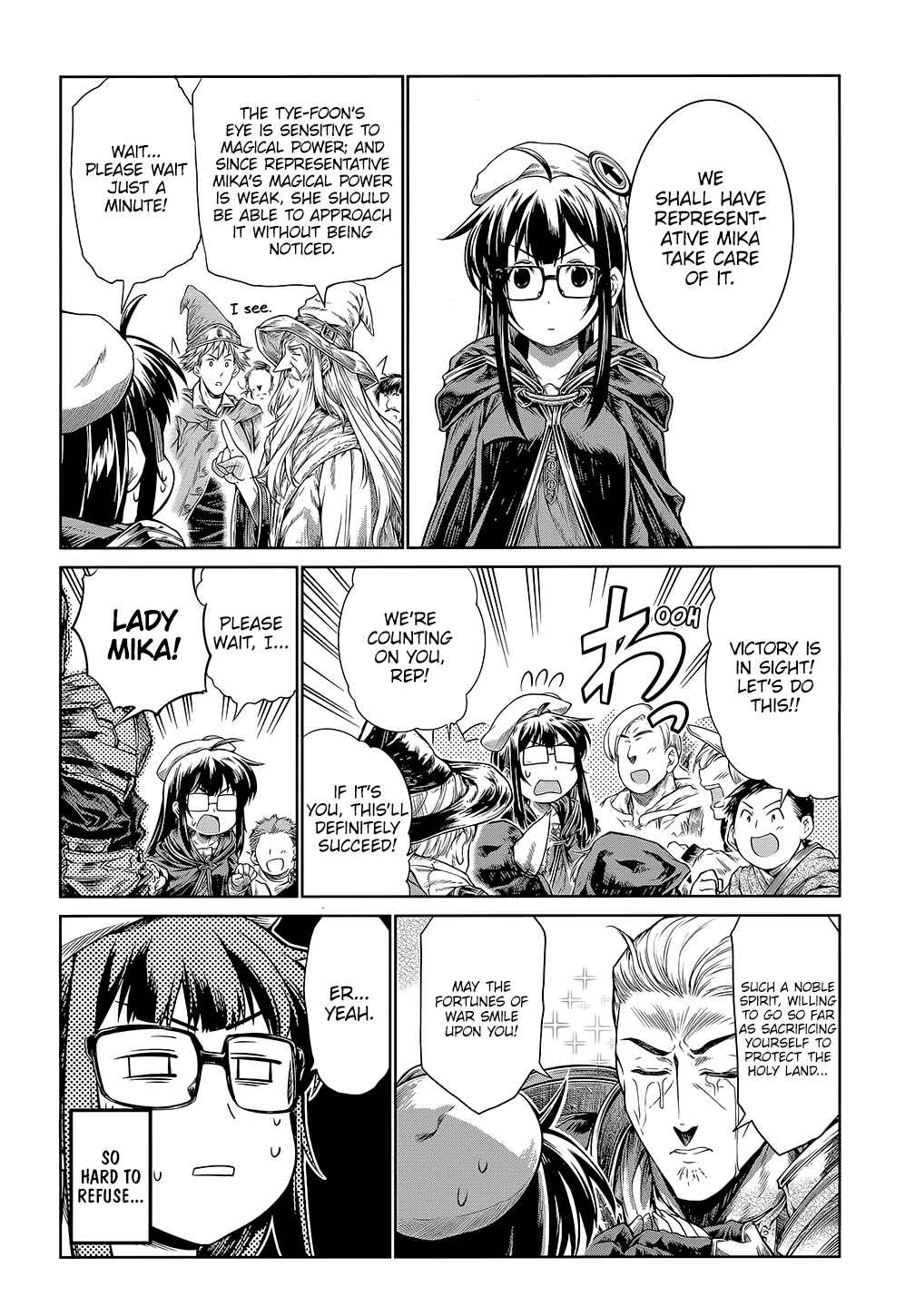 Page 17 Chapter 12 Mahoutsukai no Insatsujo