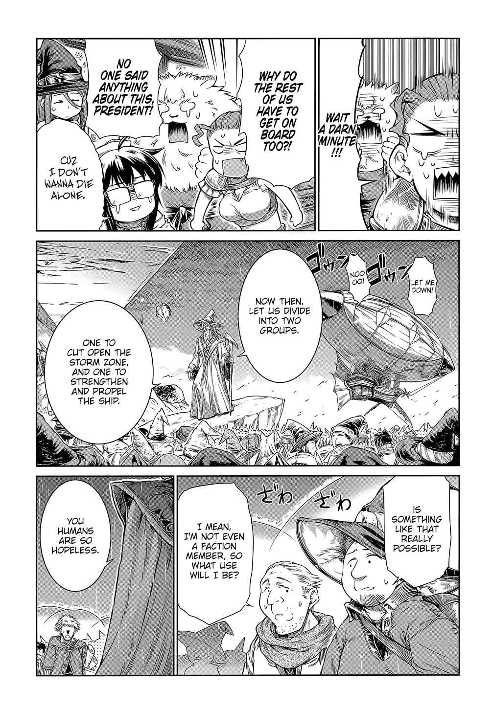 Page 18 Chapter 12 Mahoutsukai no Insatsujo