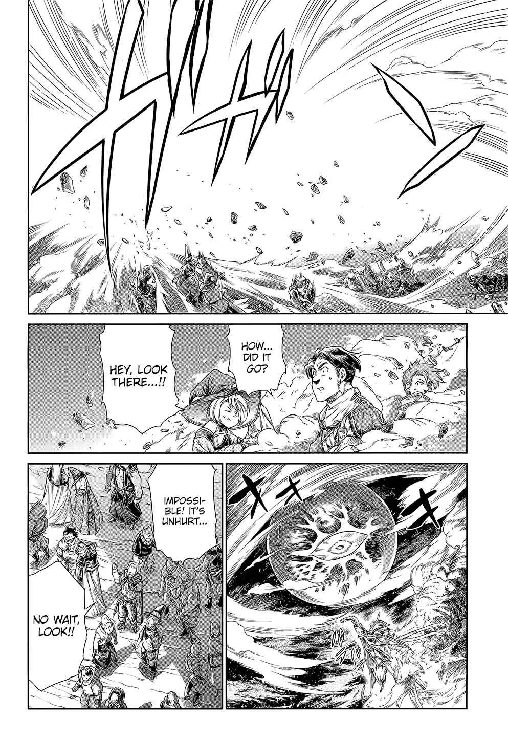 Page 22 Chapter 12 Mahoutsukai no Insatsujo