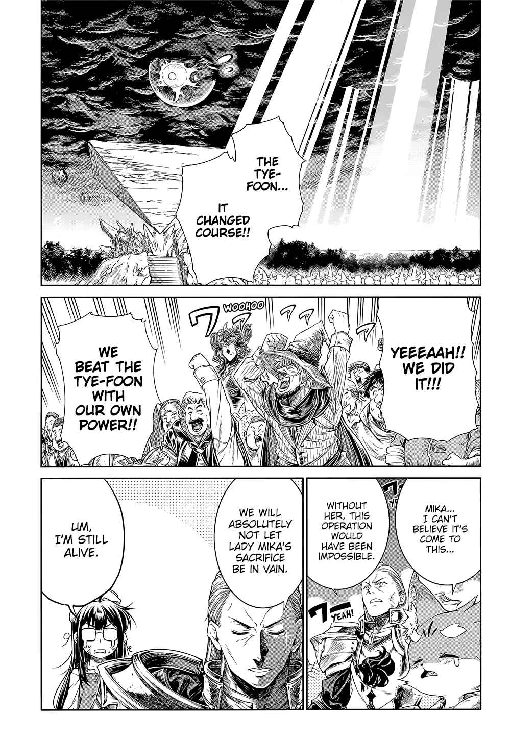 Page 23 Chapter 12 Mahoutsukai no Insatsujo