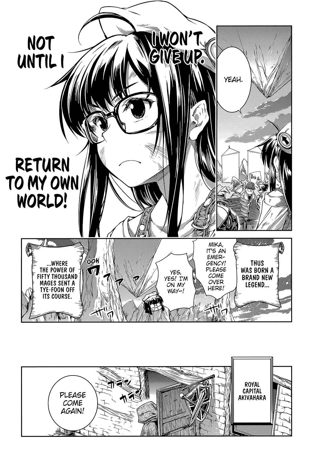 Page 25 Chapter 12 Mahoutsukai no Insatsujo