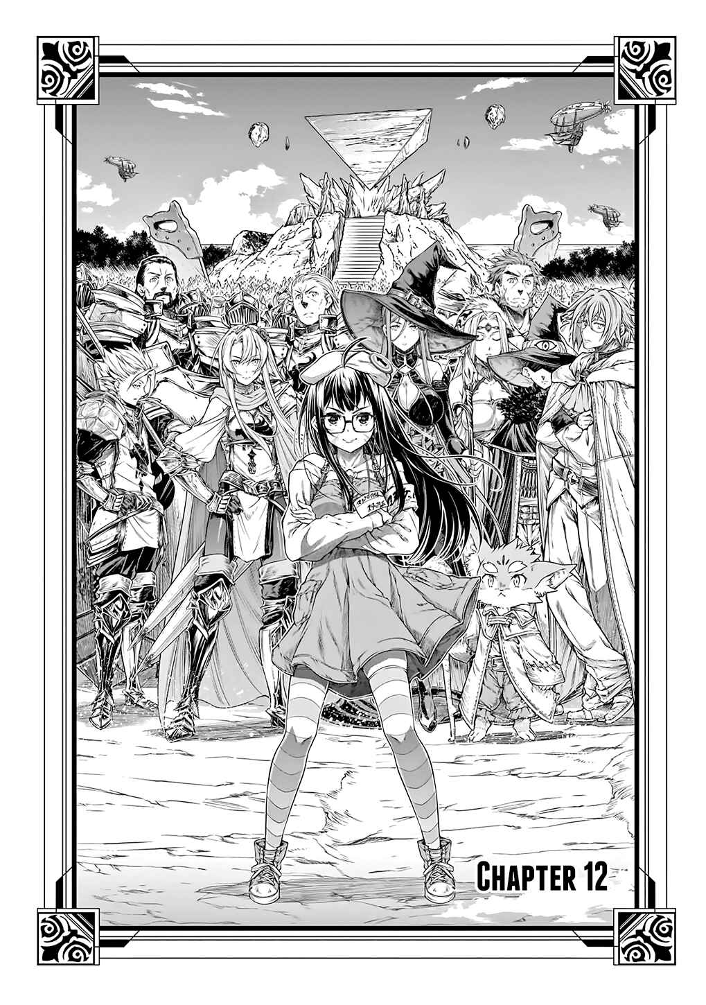 Page 3 Chapter 12 Mahoutsukai no Insatsujo