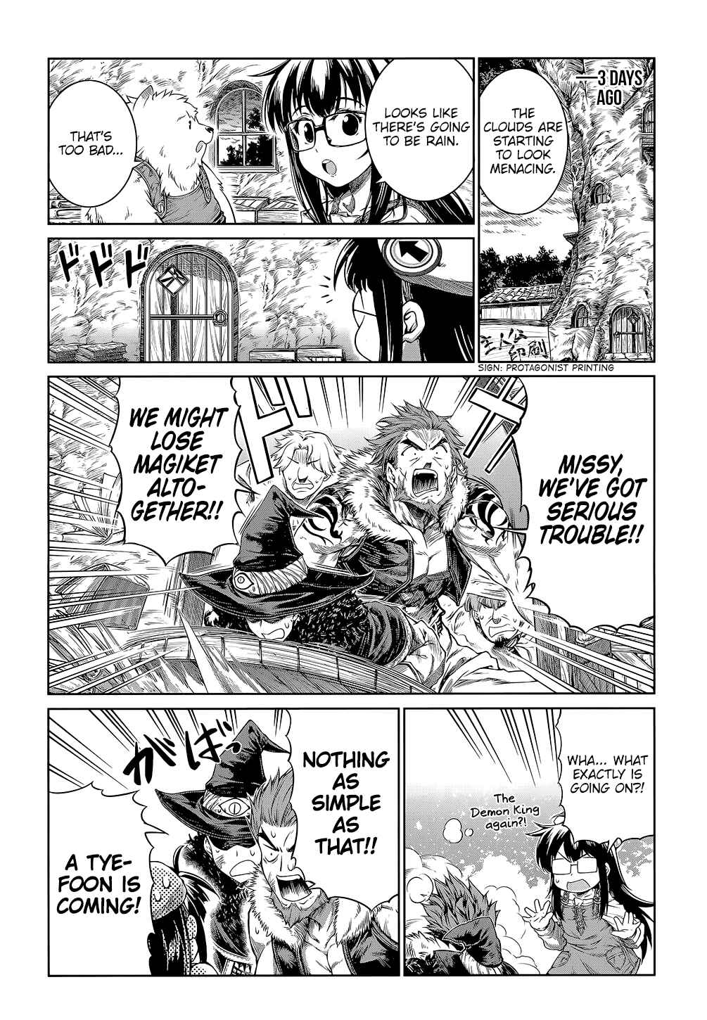 Page 4 Chapter 12 Mahoutsukai no Insatsujo
