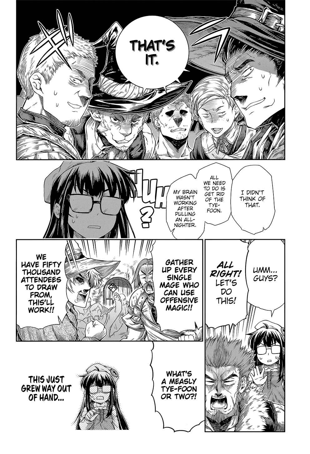 Page 7 Chapter 12 Mahoutsukai no Insatsujo