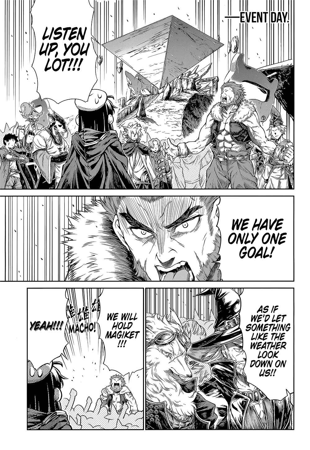 Page 8 Chapter 12 Mahoutsukai no Insatsujo