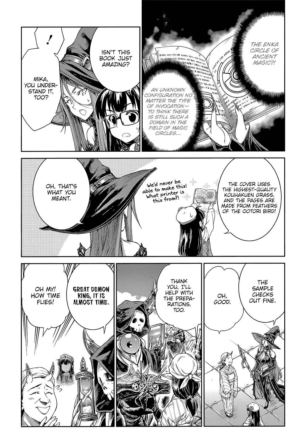 Page 14 Chapter 9 Mahoutsukai no Insatsujo