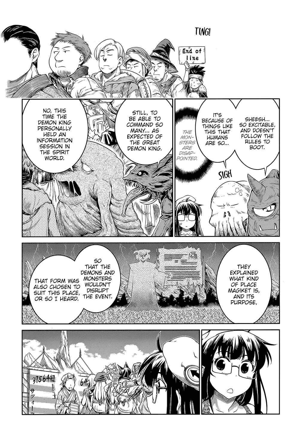 Page 18 Chapter 9 Mahoutsukai no Insatsujo