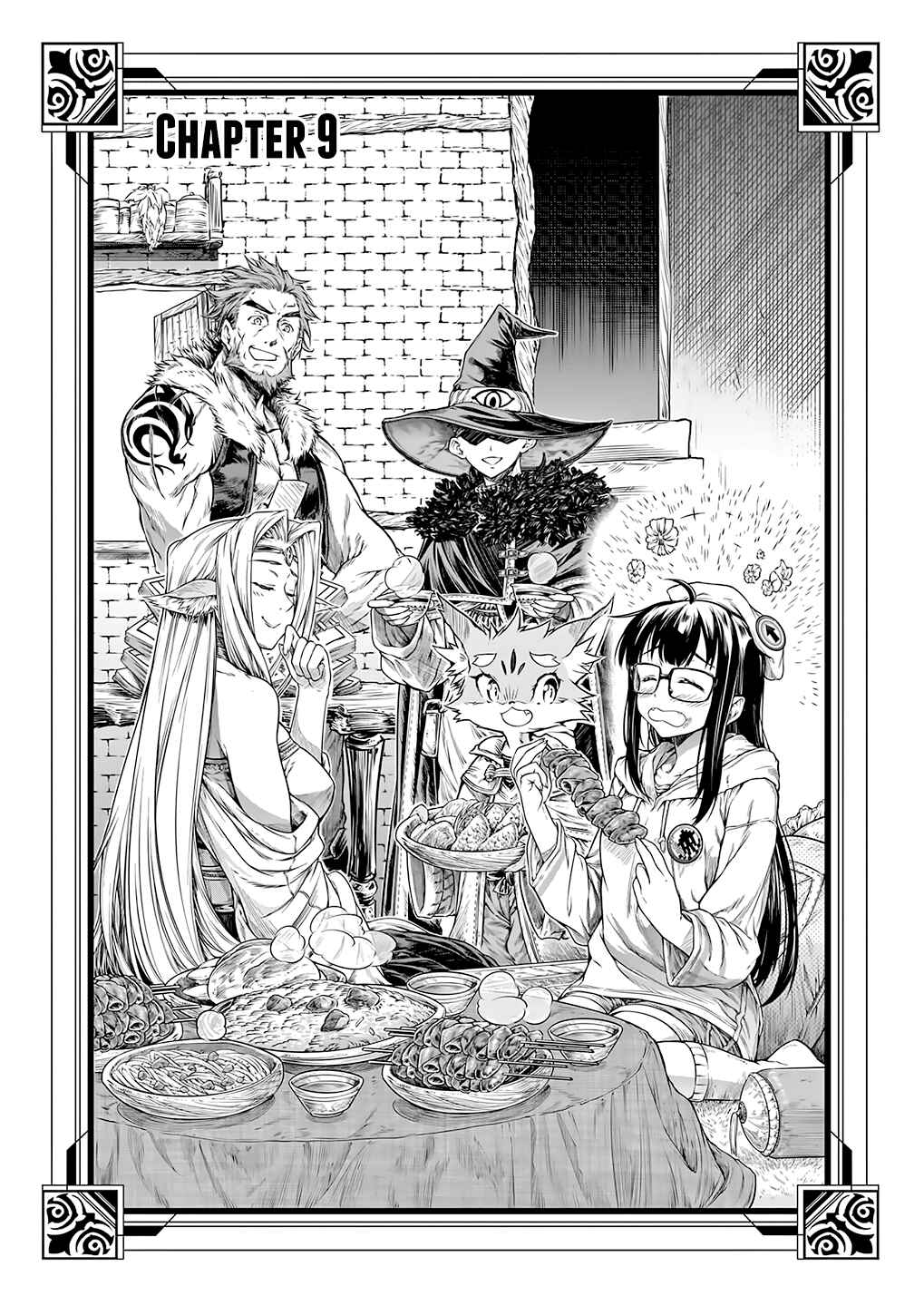 Page 2 Chapter 9 Mahoutsukai no Insatsujo