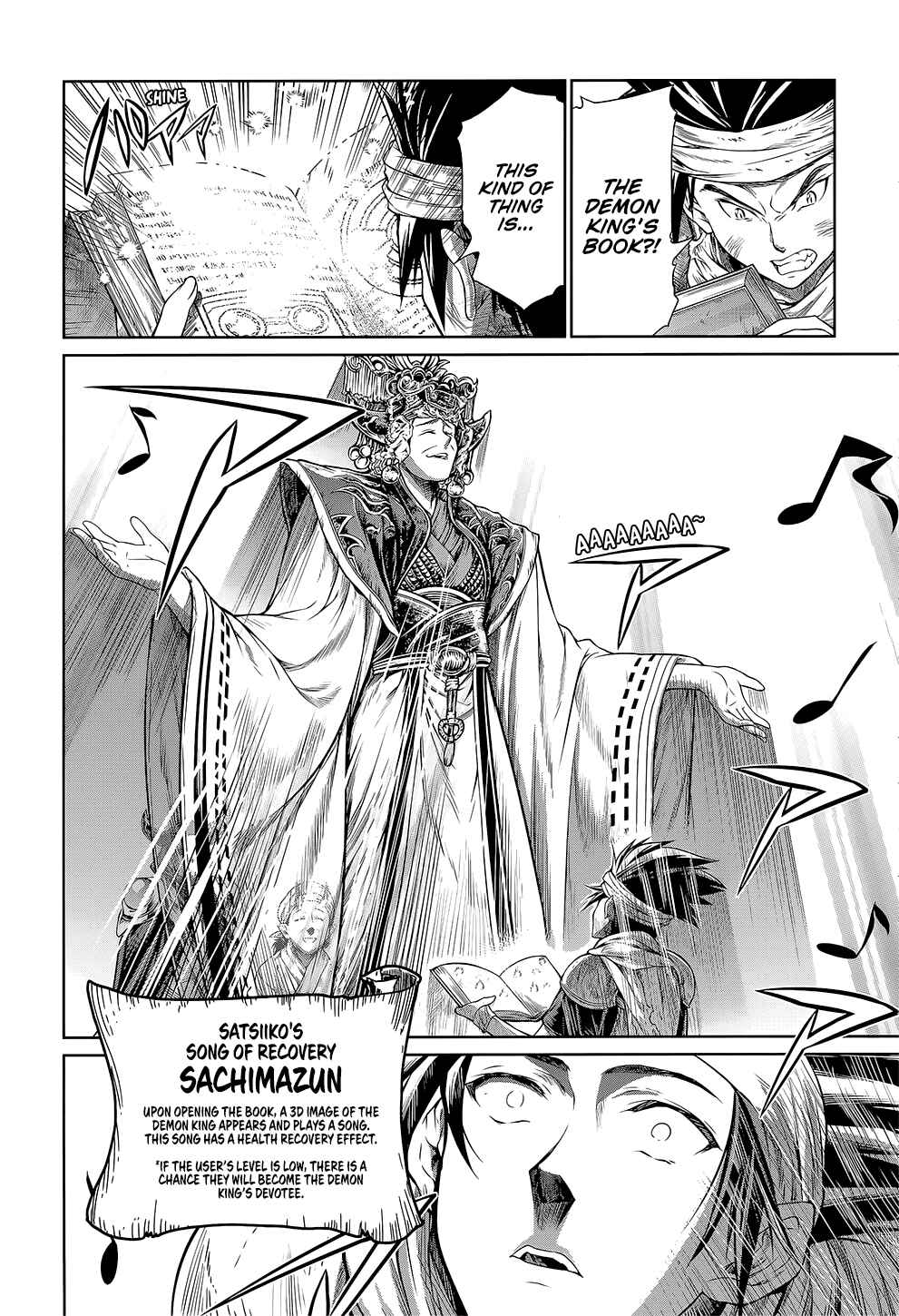 Page 22 Chapter 9 Mahoutsukai no Insatsujo