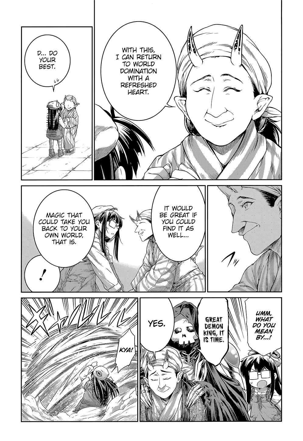 Page 25 Chapter 9 Mahoutsukai no Insatsujo