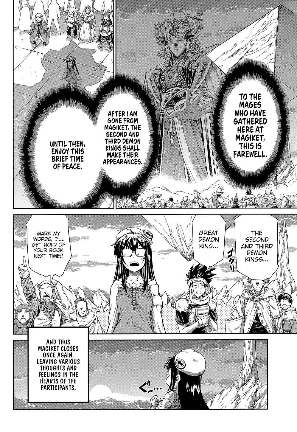 Page 26 Chapter 9 Mahoutsukai no Insatsujo