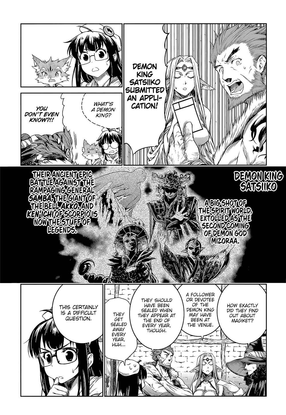 Page 4 Chapter 9 Mahoutsukai no Insatsujo