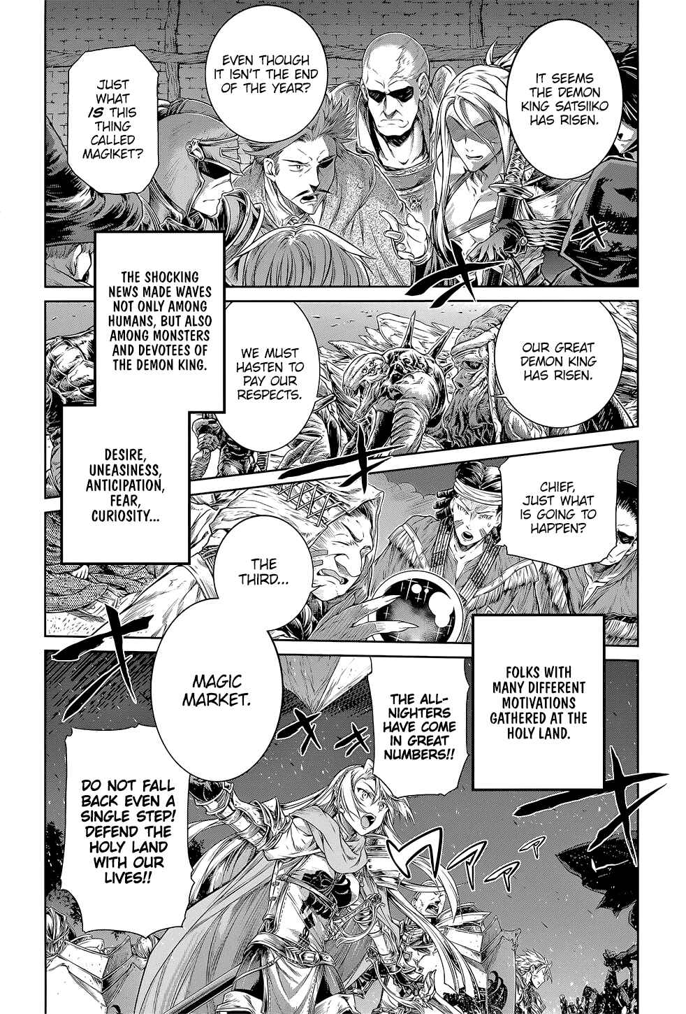 Page 7 Chapter 9 Mahoutsukai no Insatsujo