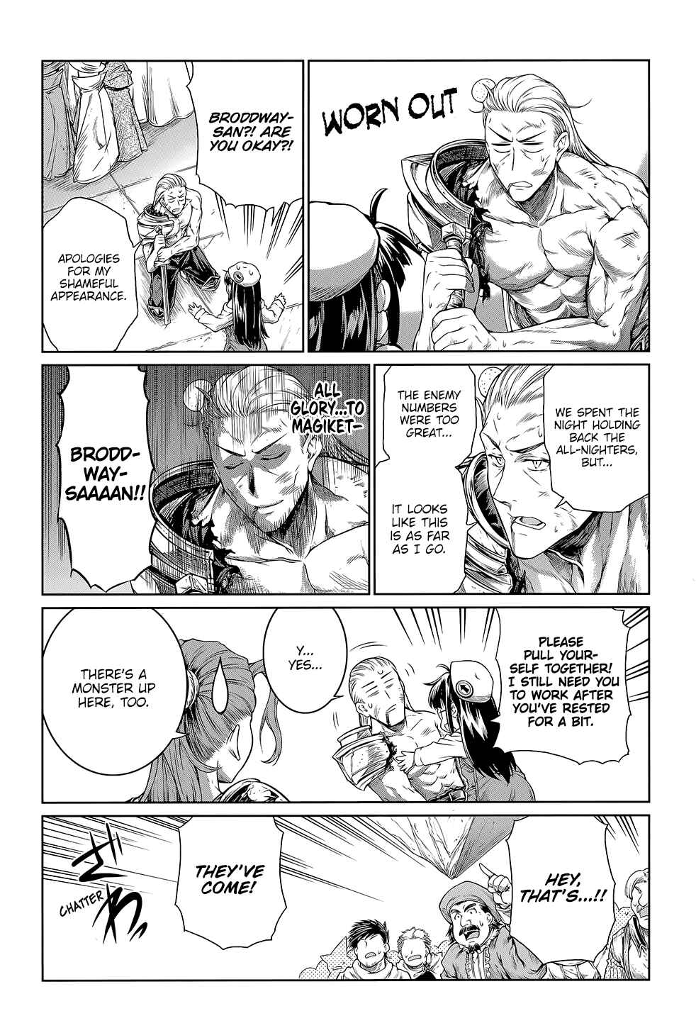 Page 9 Chapter 9 Mahoutsukai no Insatsujo