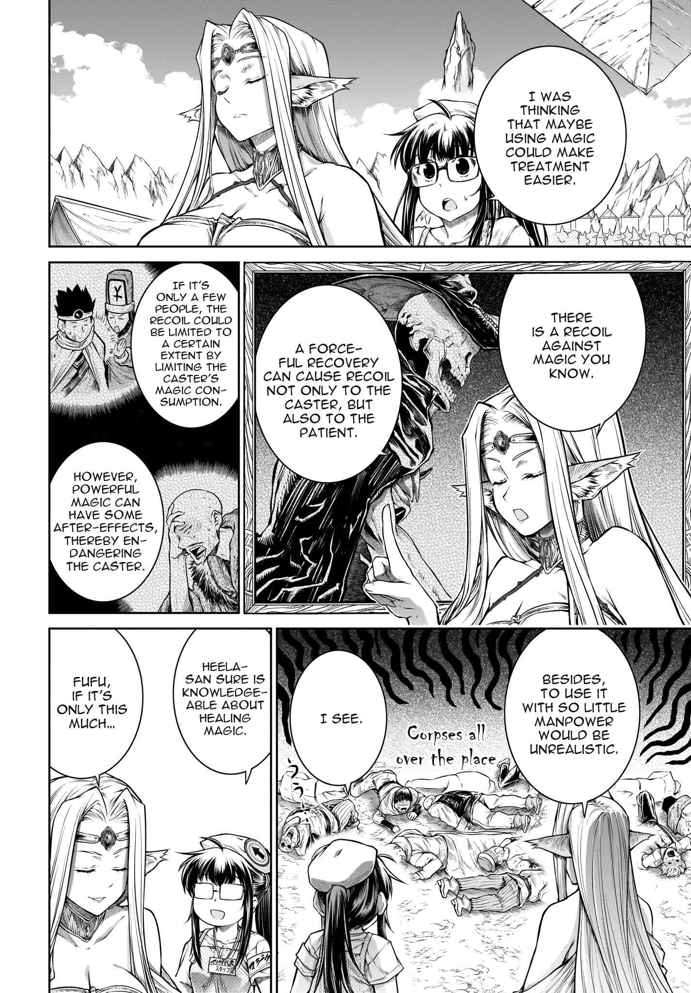 Page 11 Chapter 22 Mahoutsukai no Insatsujo