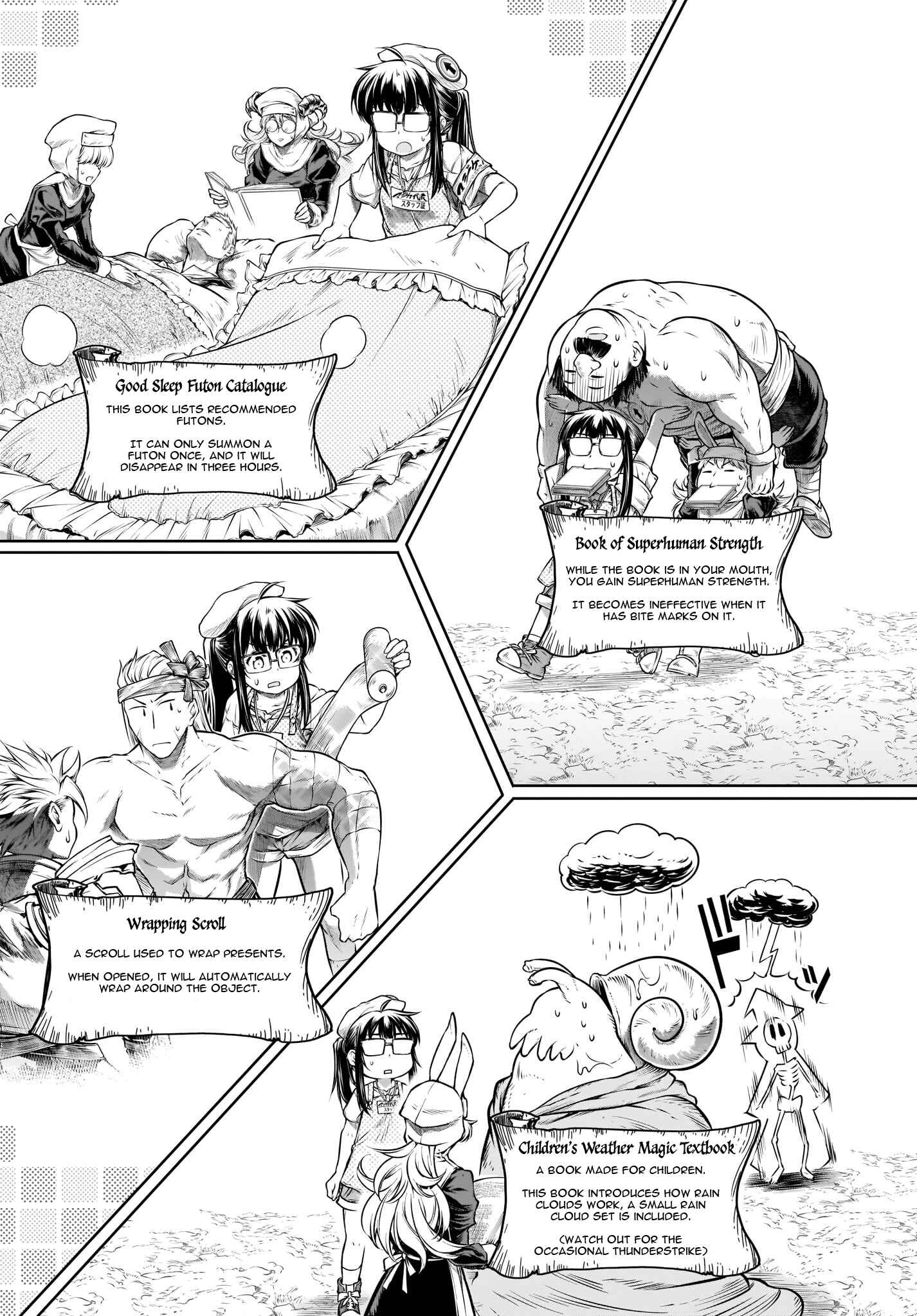 Page 20 Chapter 22 Mahoutsukai no Insatsujo