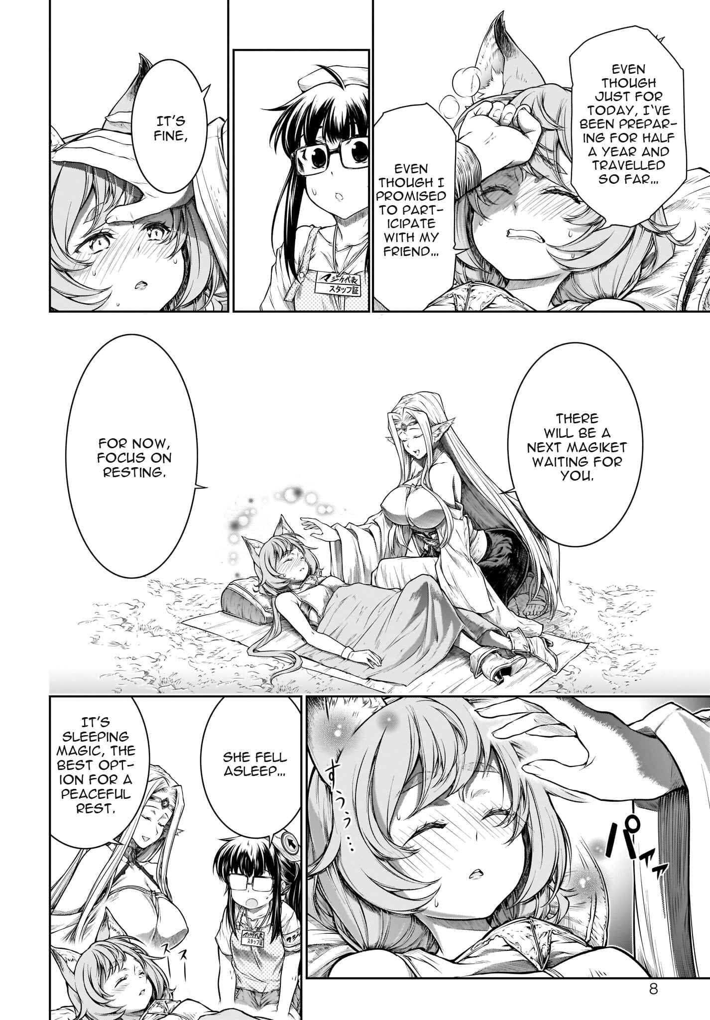 Page 9 Chapter 22 Mahoutsukai no Insatsujo
