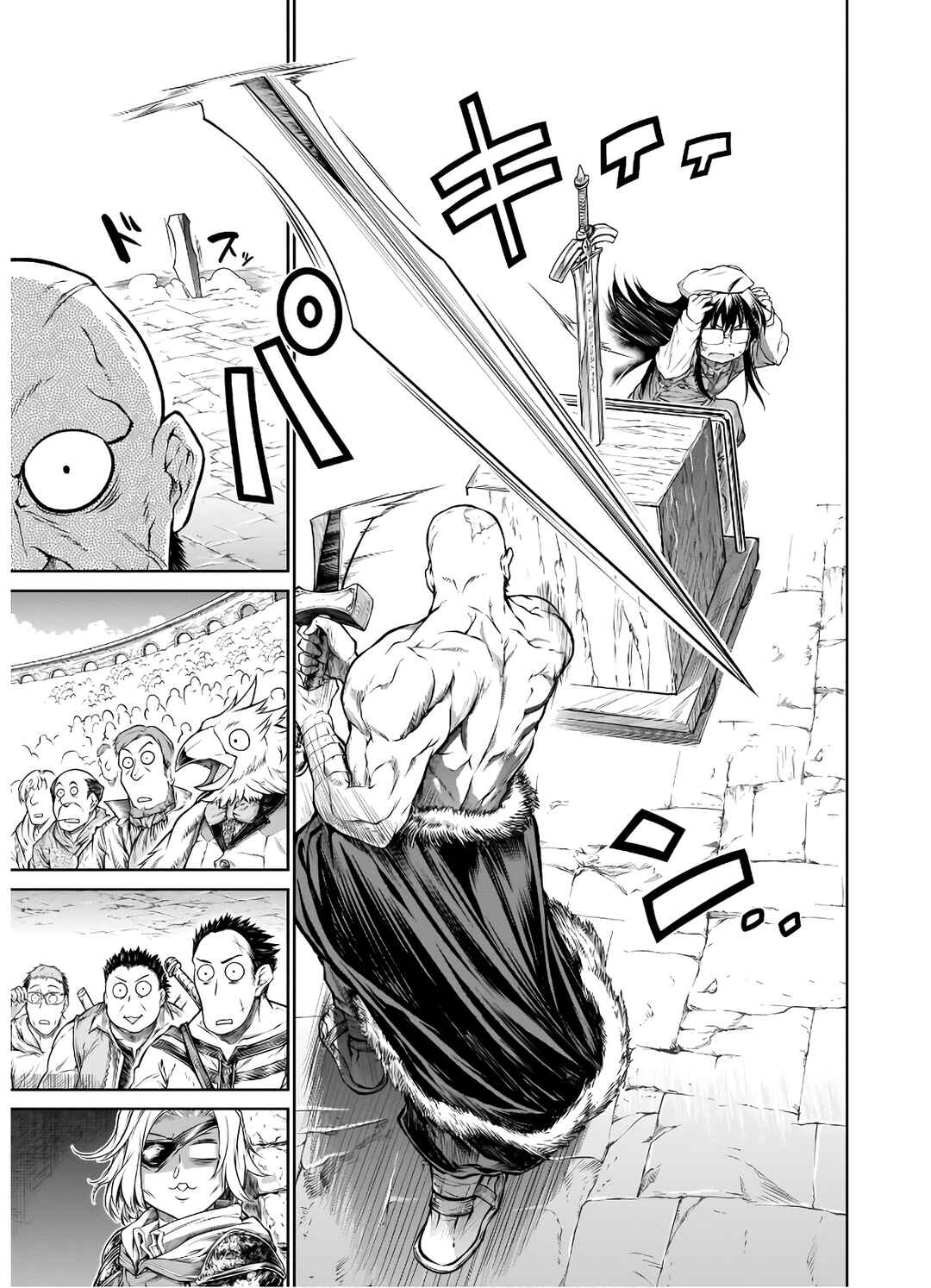 Page 12 Chapter 24 Mahoutsukai no Insatsujo