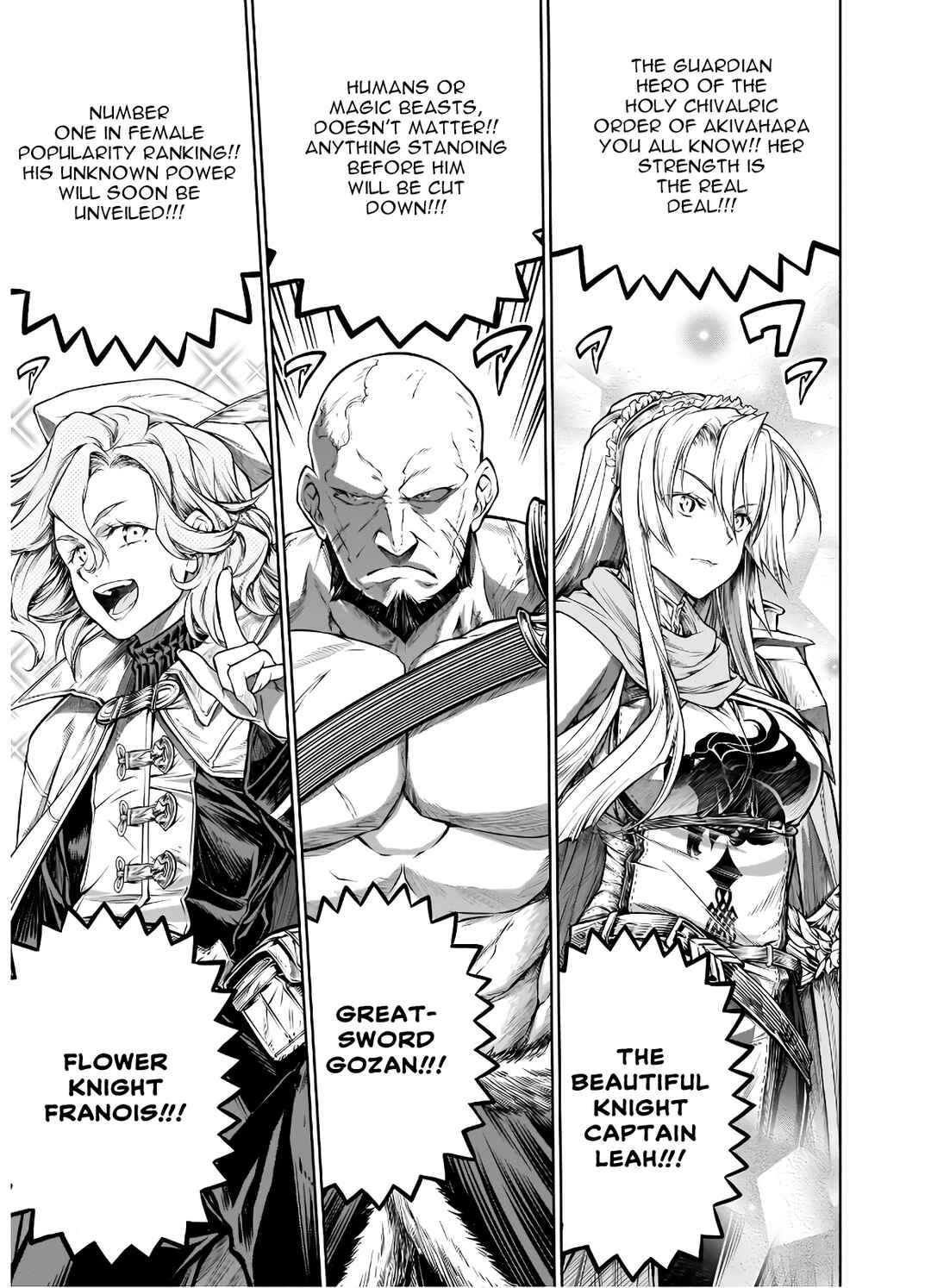 Page 4 Chapter 24 Mahoutsukai no Insatsujo