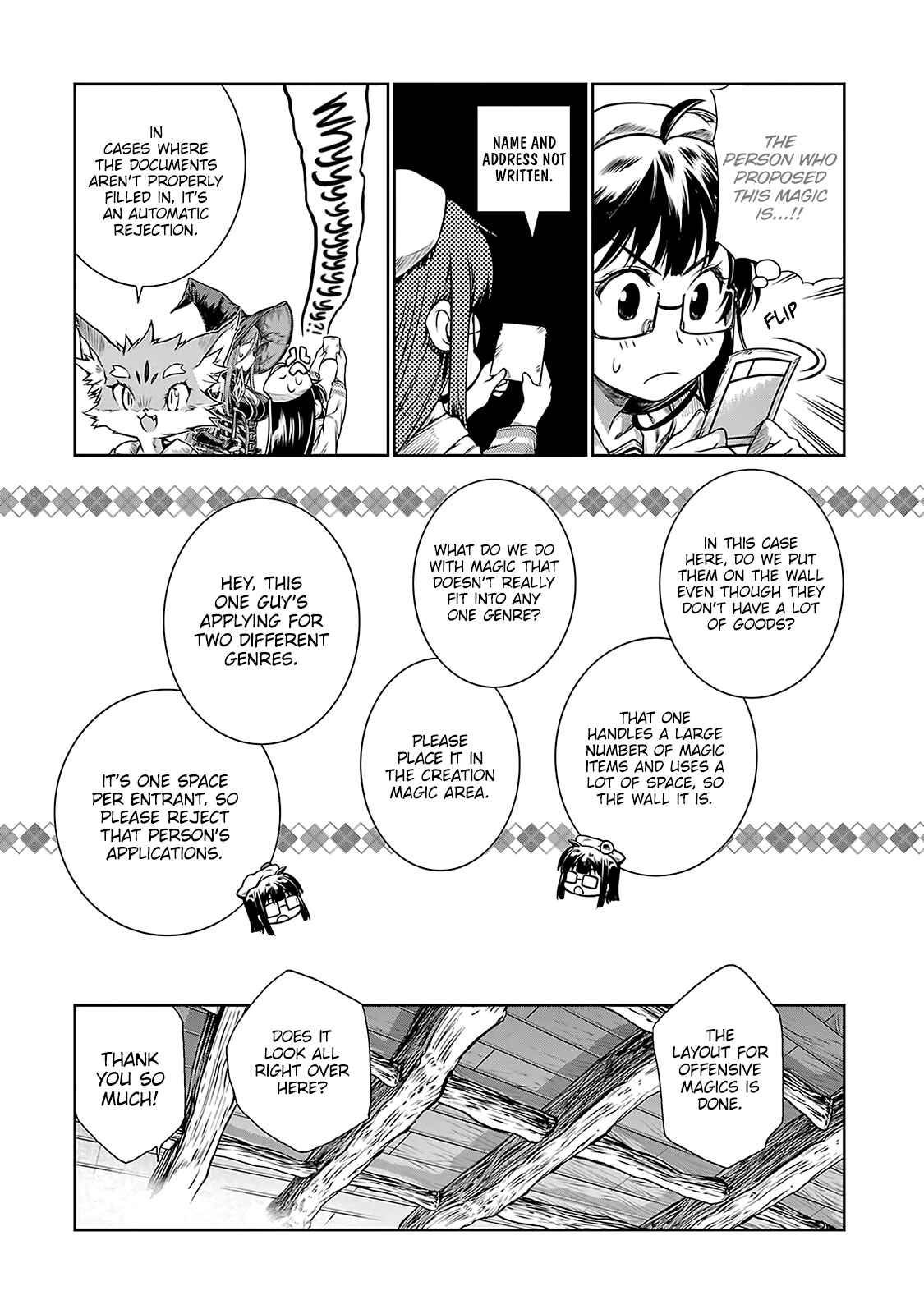 Page 14 Chapter 4 Mahoutsukai no Insatsujo