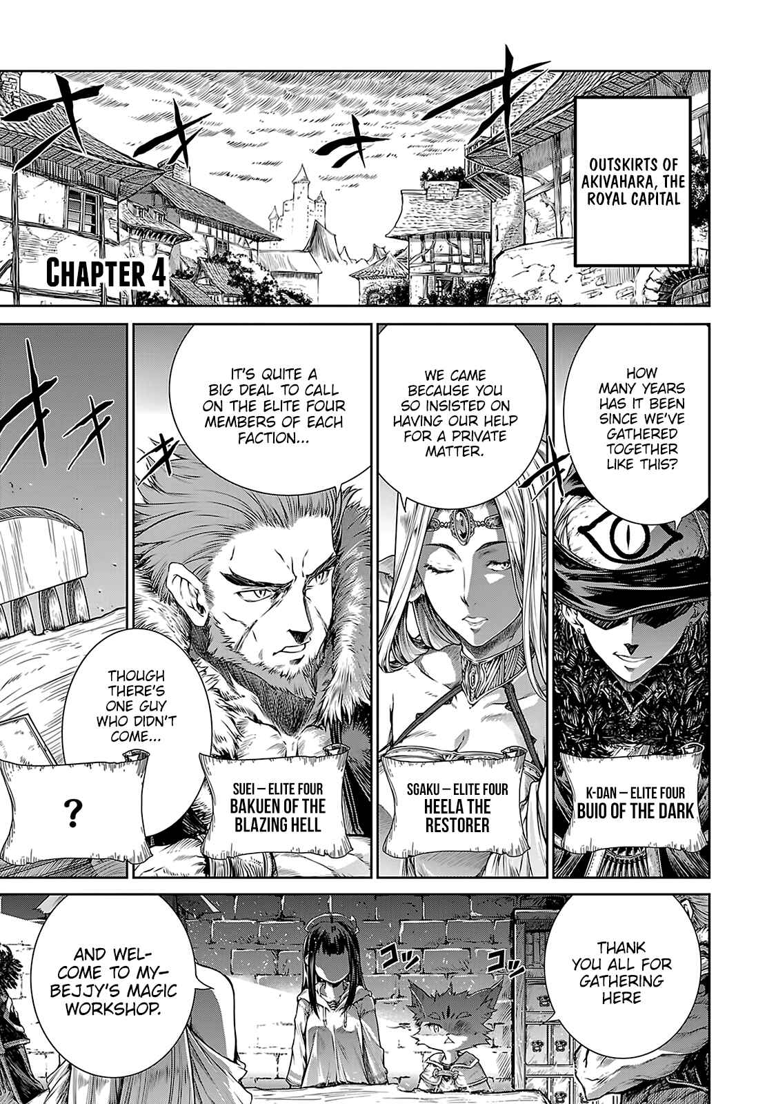 Page 2 Chapter 4 Mahoutsukai no Insatsujo