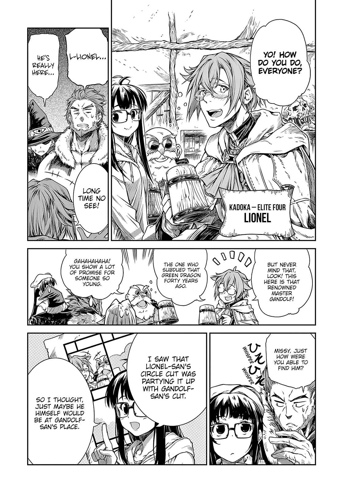 Page 25 Chapter 4 Mahoutsukai no Insatsujo