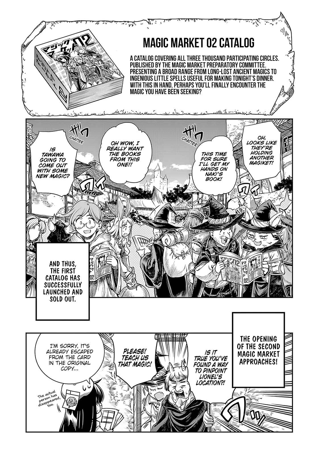 Page 27 Chapter 4 Mahoutsukai no Insatsujo