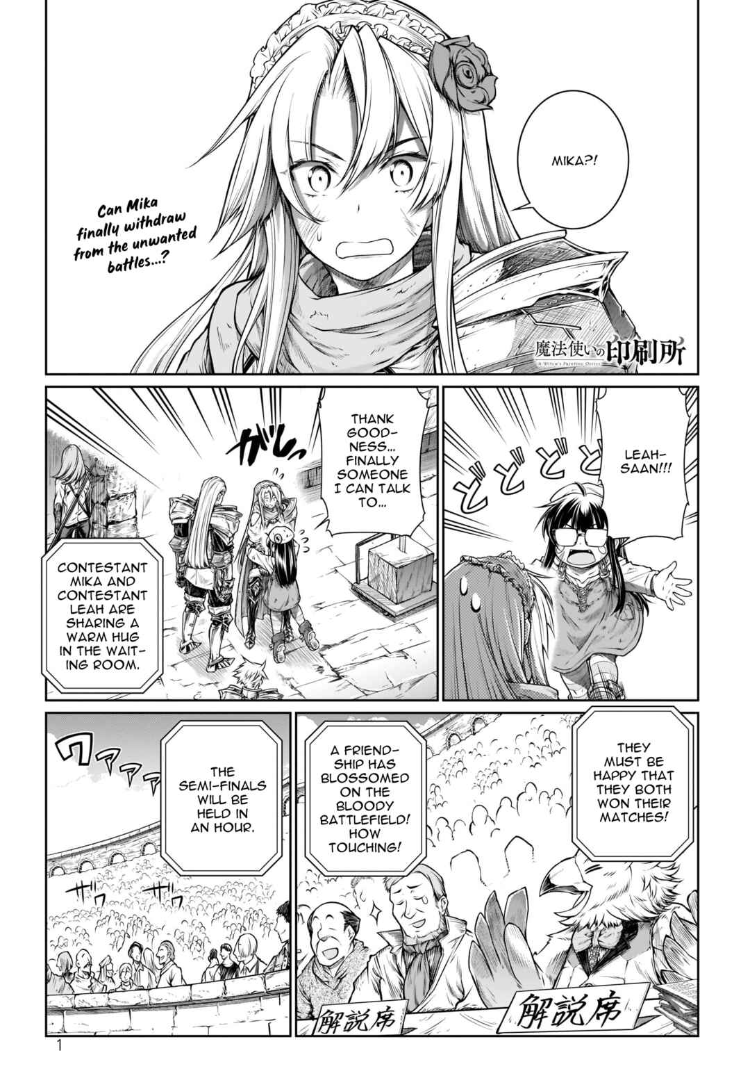 Page 2 Chapter 25 Mahoutsukai no Insatsujo