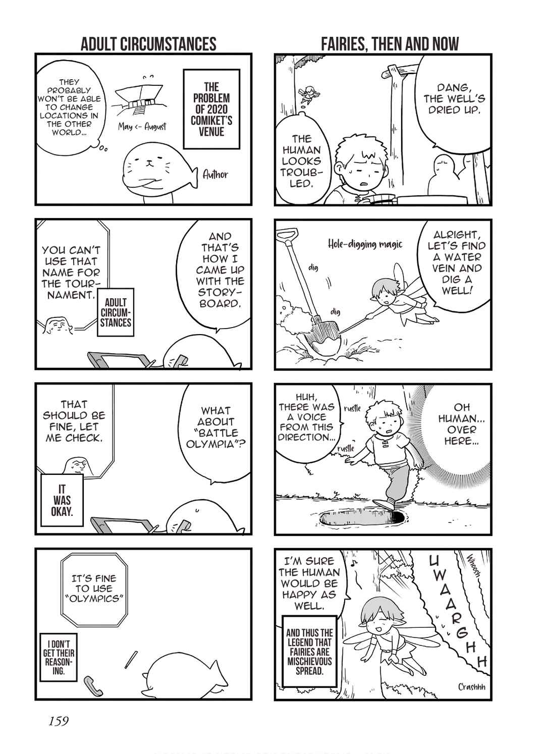 Page 24 Chapter 25 Mahoutsukai no Insatsujo