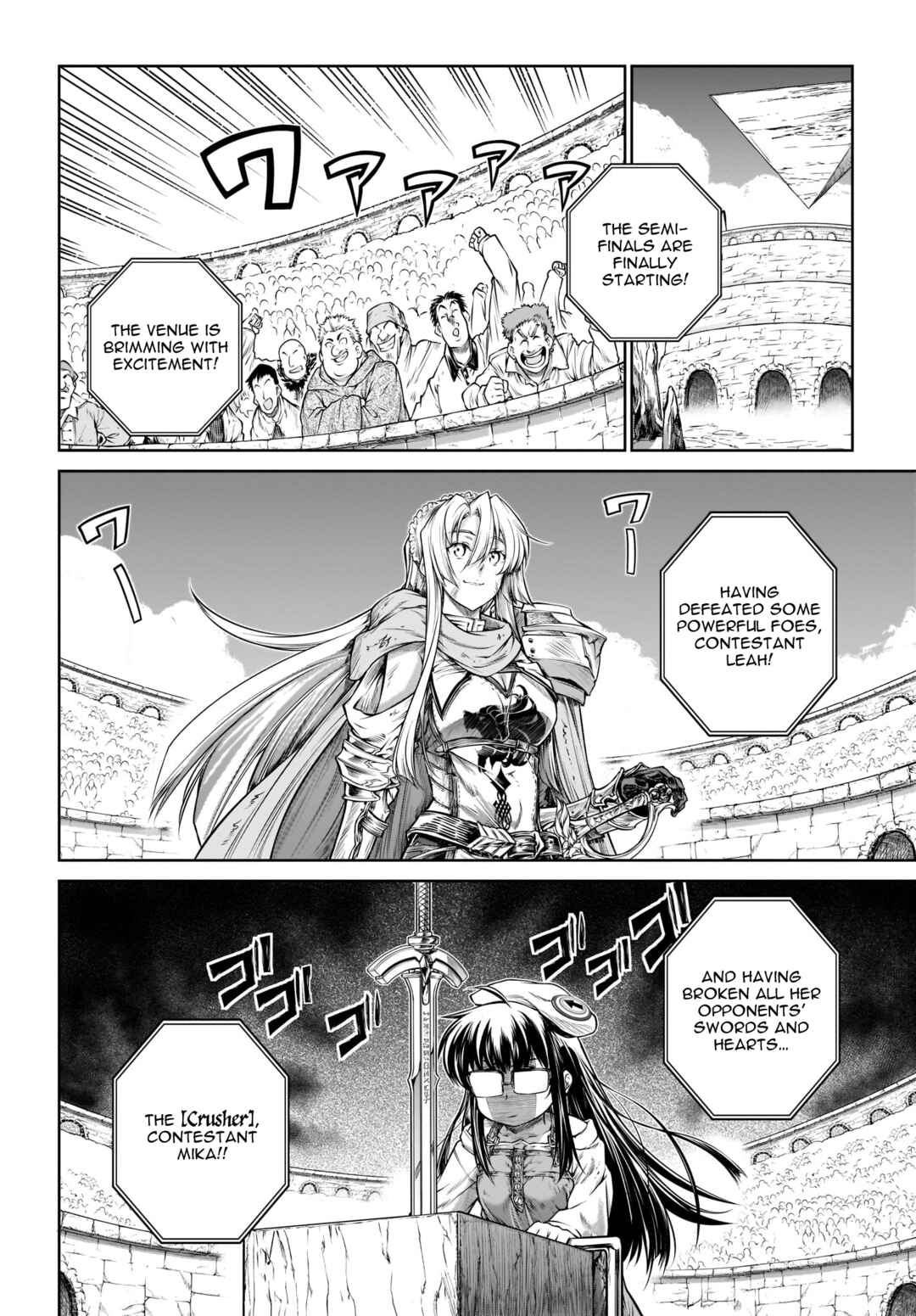 Page 9 Chapter 25 Mahoutsukai no Insatsujo