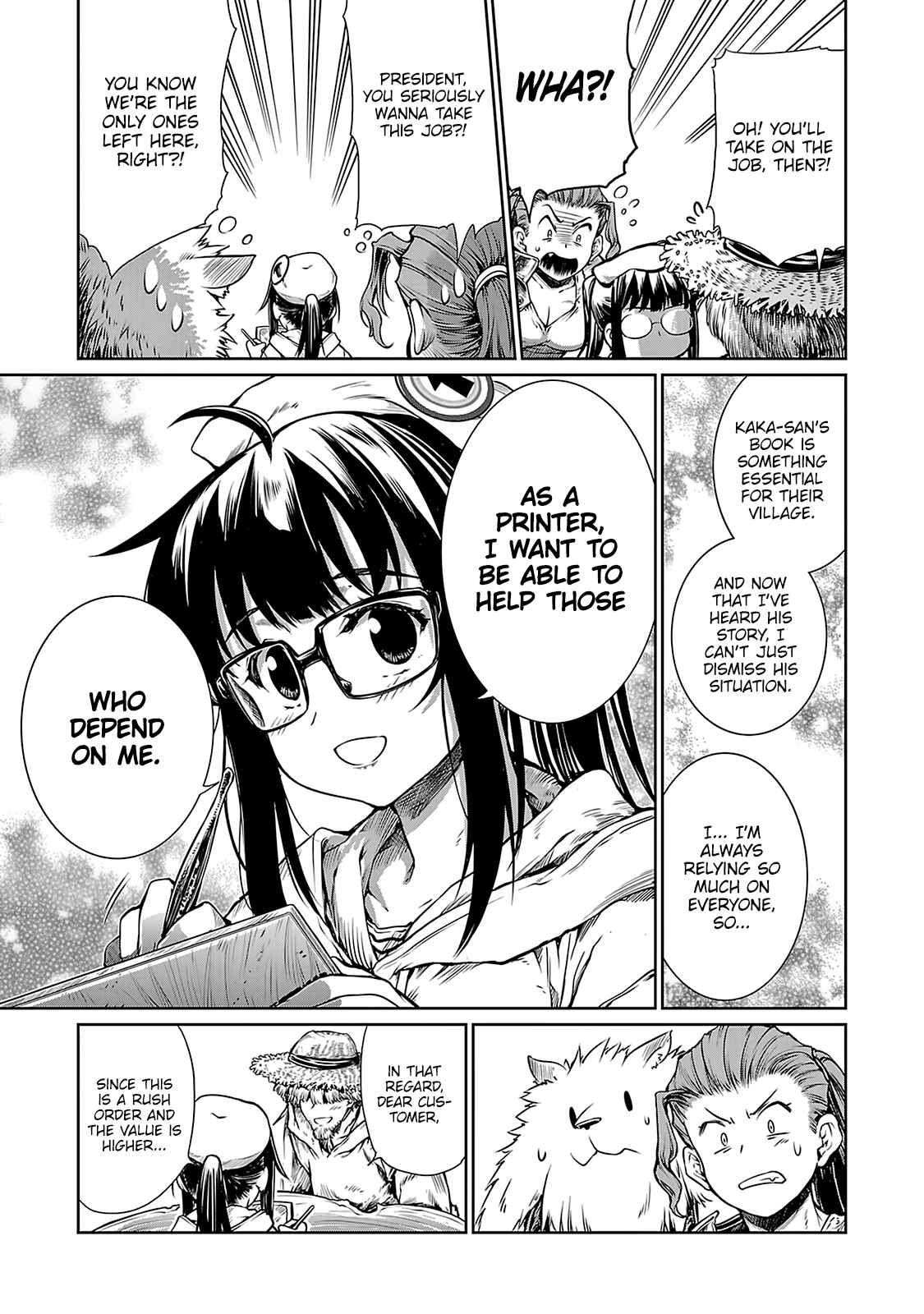 Page 12 Chapter 3 Mahoutsukai no Insatsujo