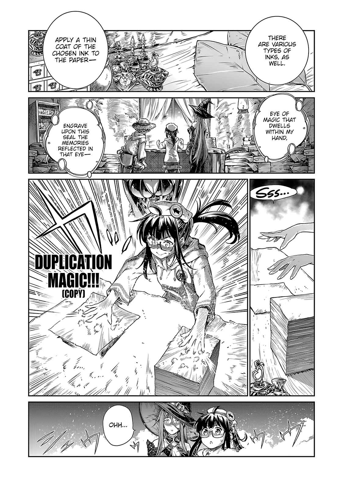Page 15 Chapter 3 Mahoutsukai no Insatsujo
