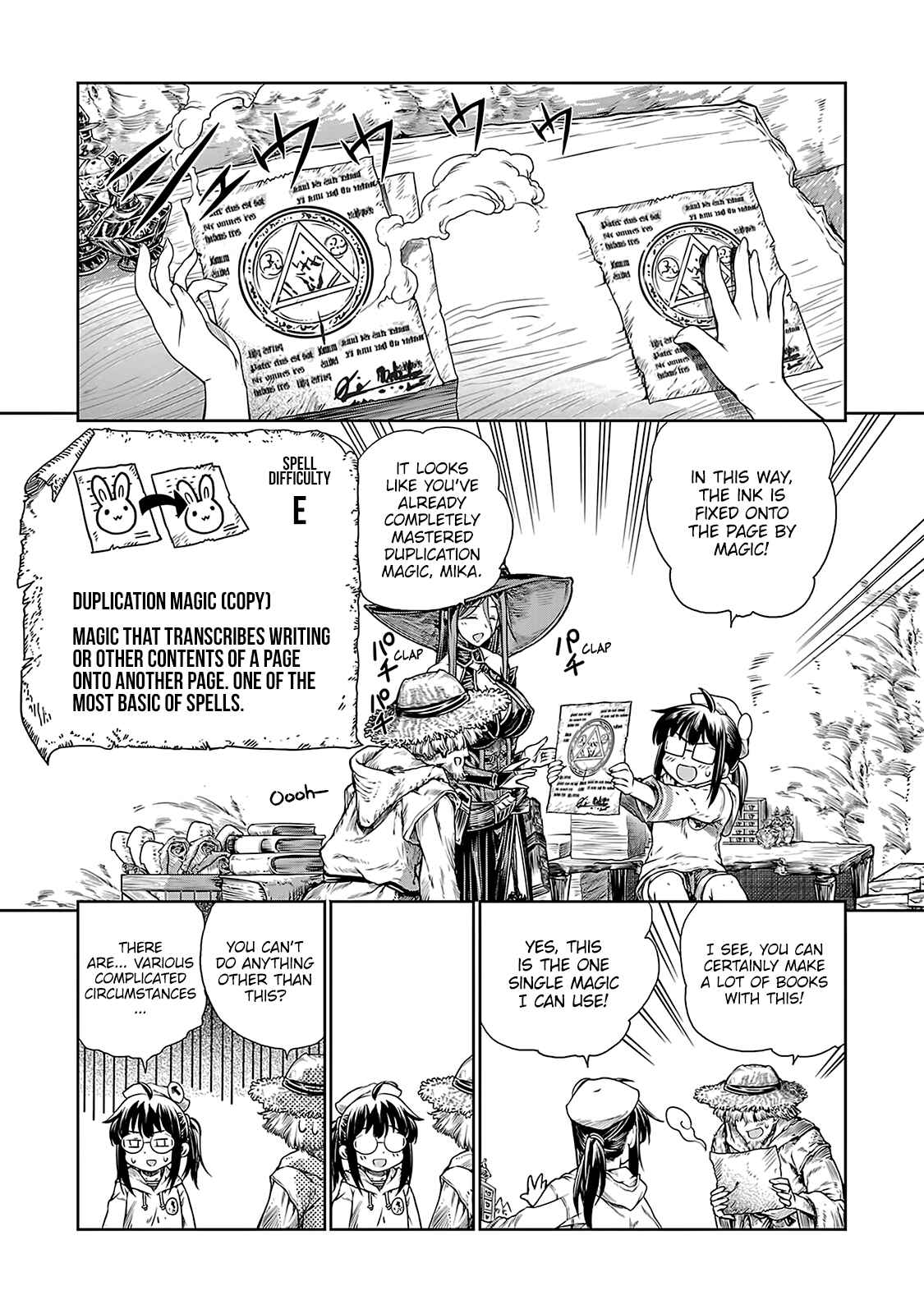 Page 16 Chapter 3 Mahoutsukai no Insatsujo