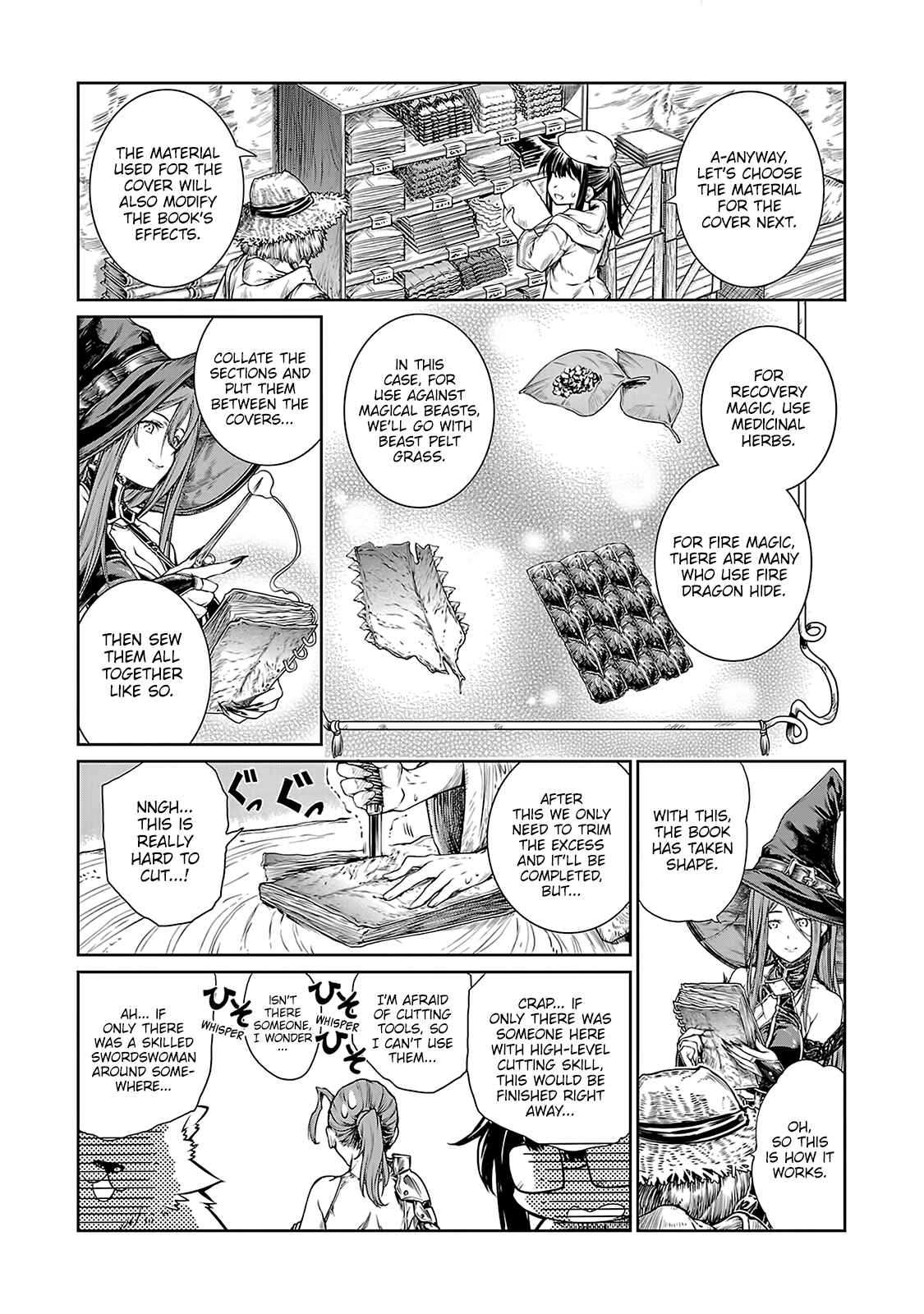 Page 17 Chapter 3 Mahoutsukai no Insatsujo