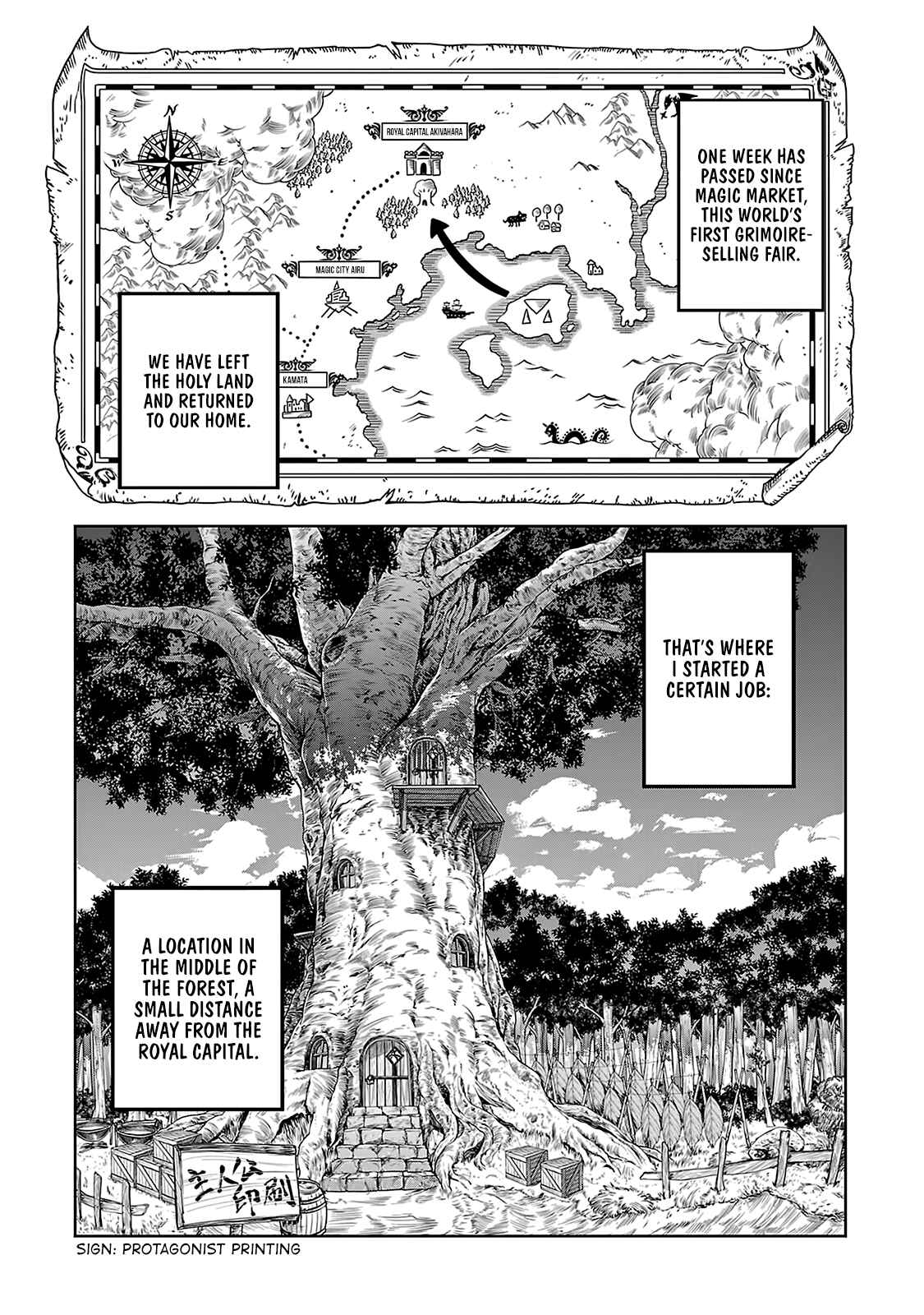 Page 2 Chapter 3 Mahoutsukai no Insatsujo