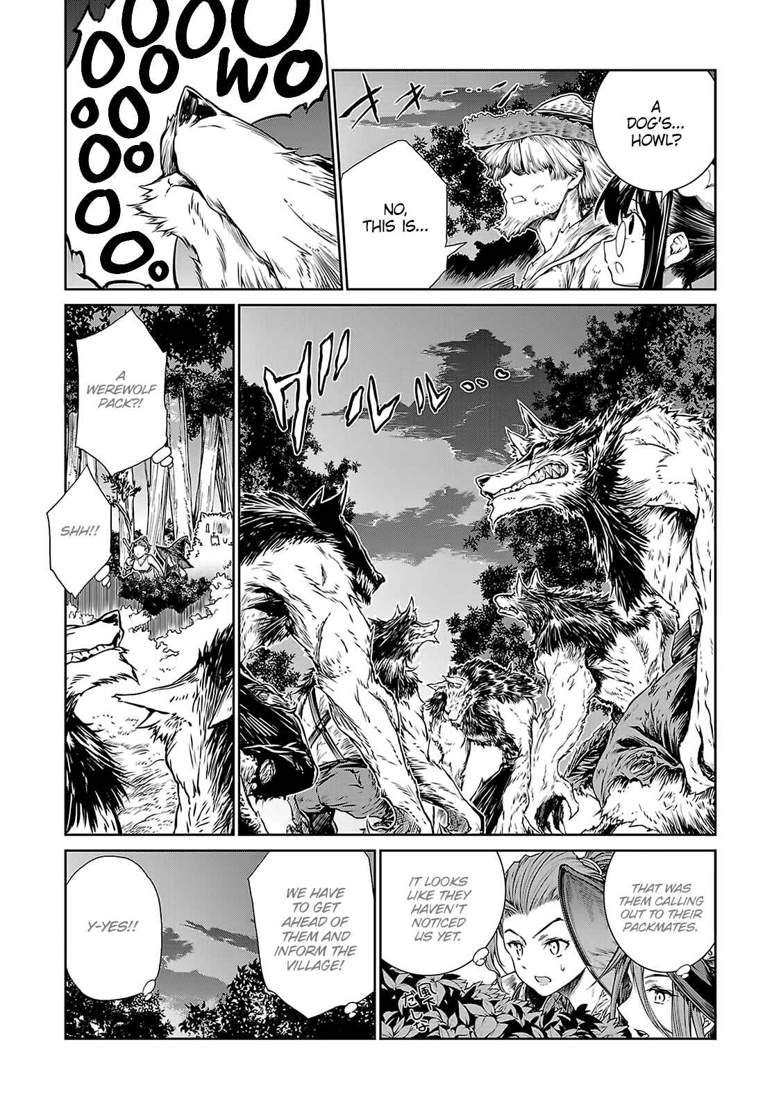 Page 20 Chapter 3 Mahoutsukai no Insatsujo