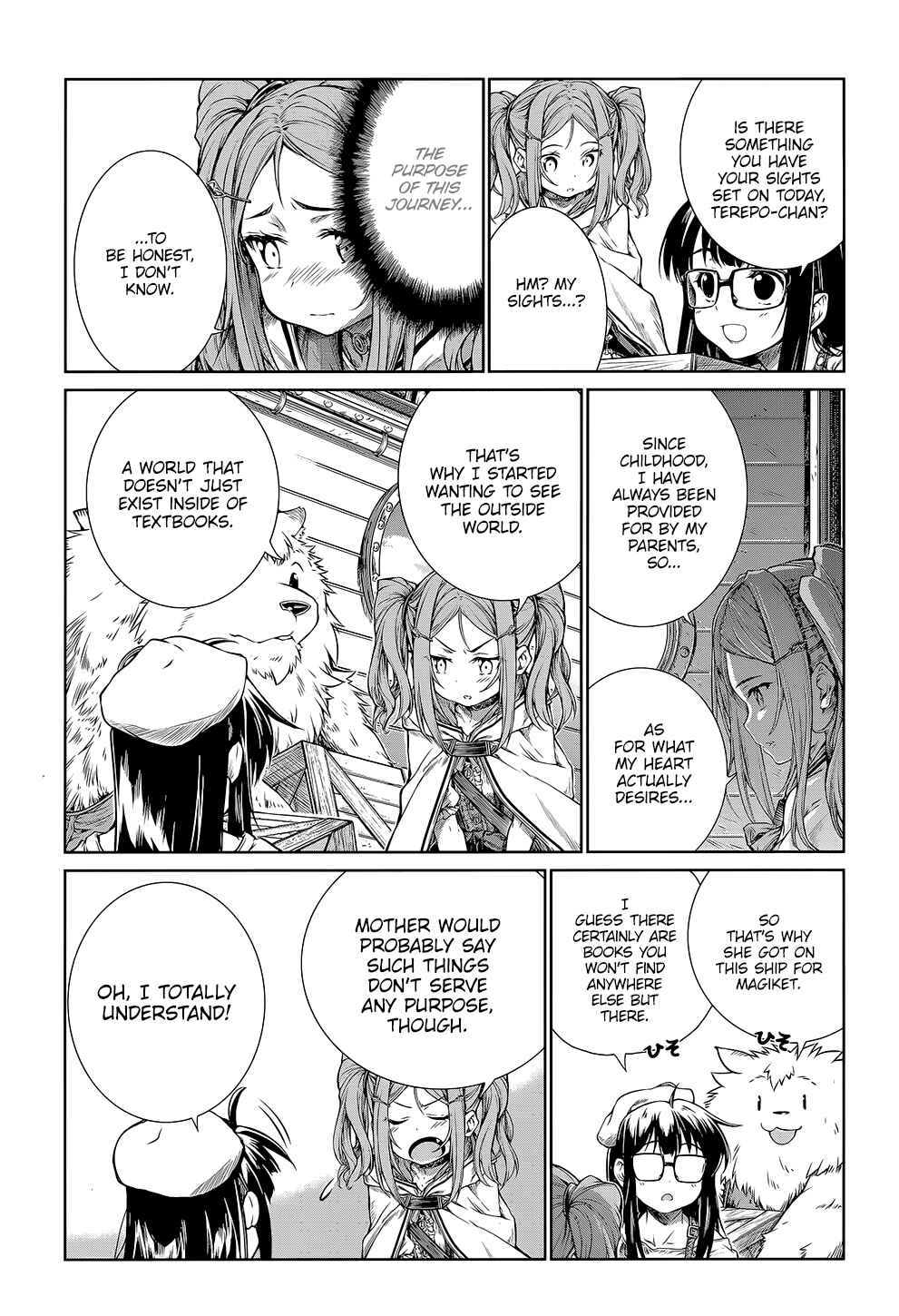 Page 10 Chapter 7 Mahoutsukai no Insatsujo