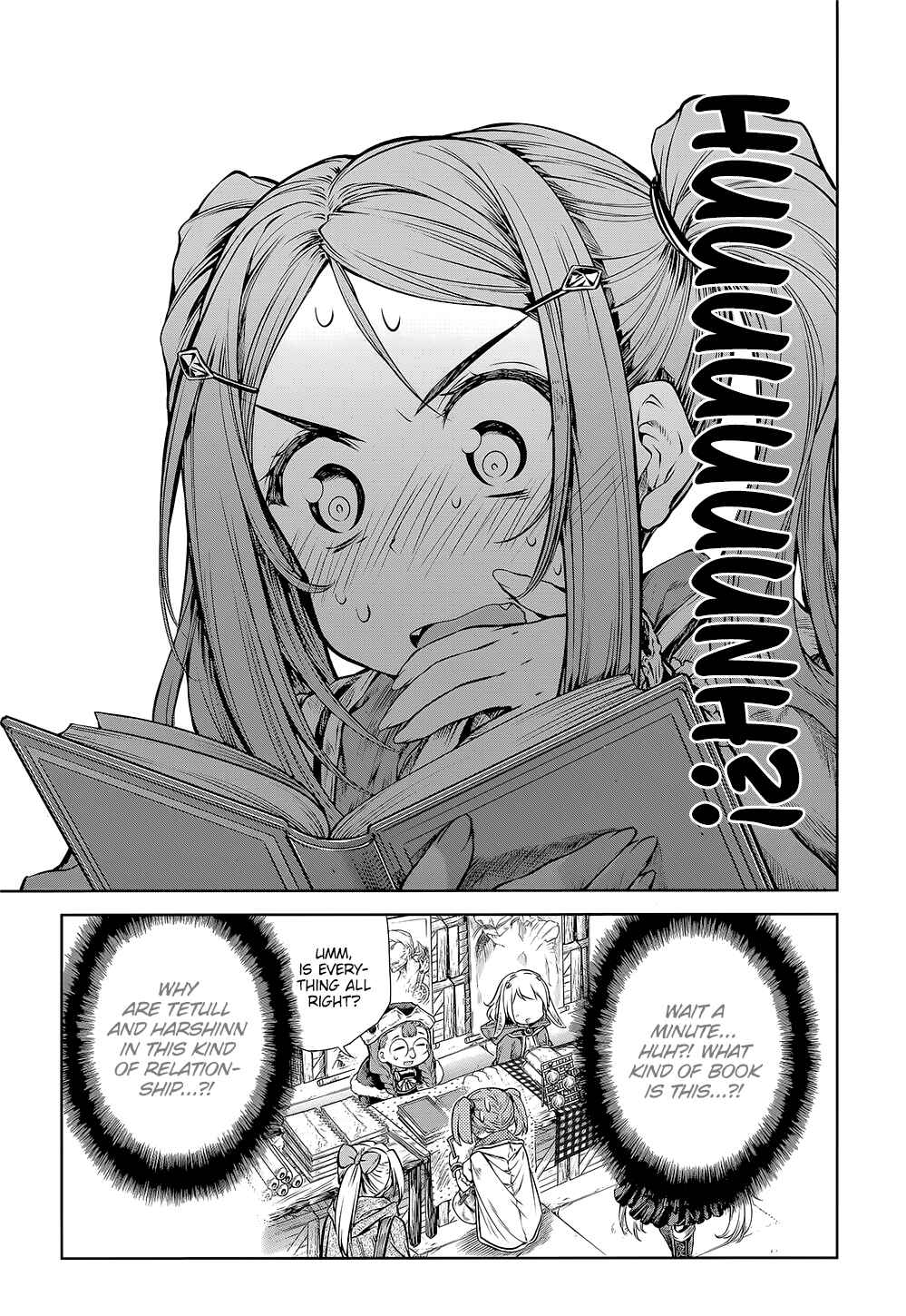 Page 17 Chapter 7 Mahoutsukai no Insatsujo