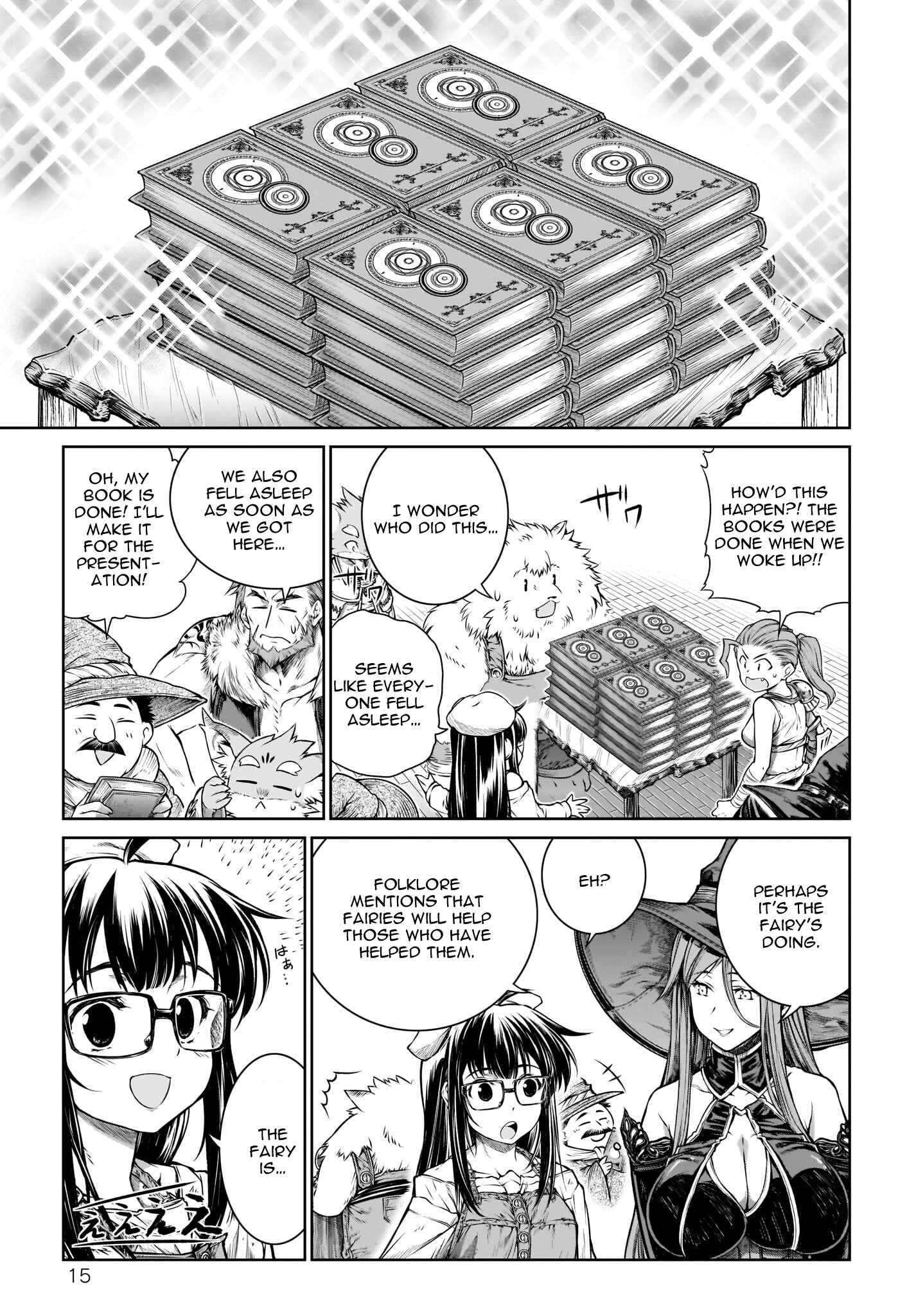 Page 16 Chapter 21 Mahoutsukai no Insatsujo