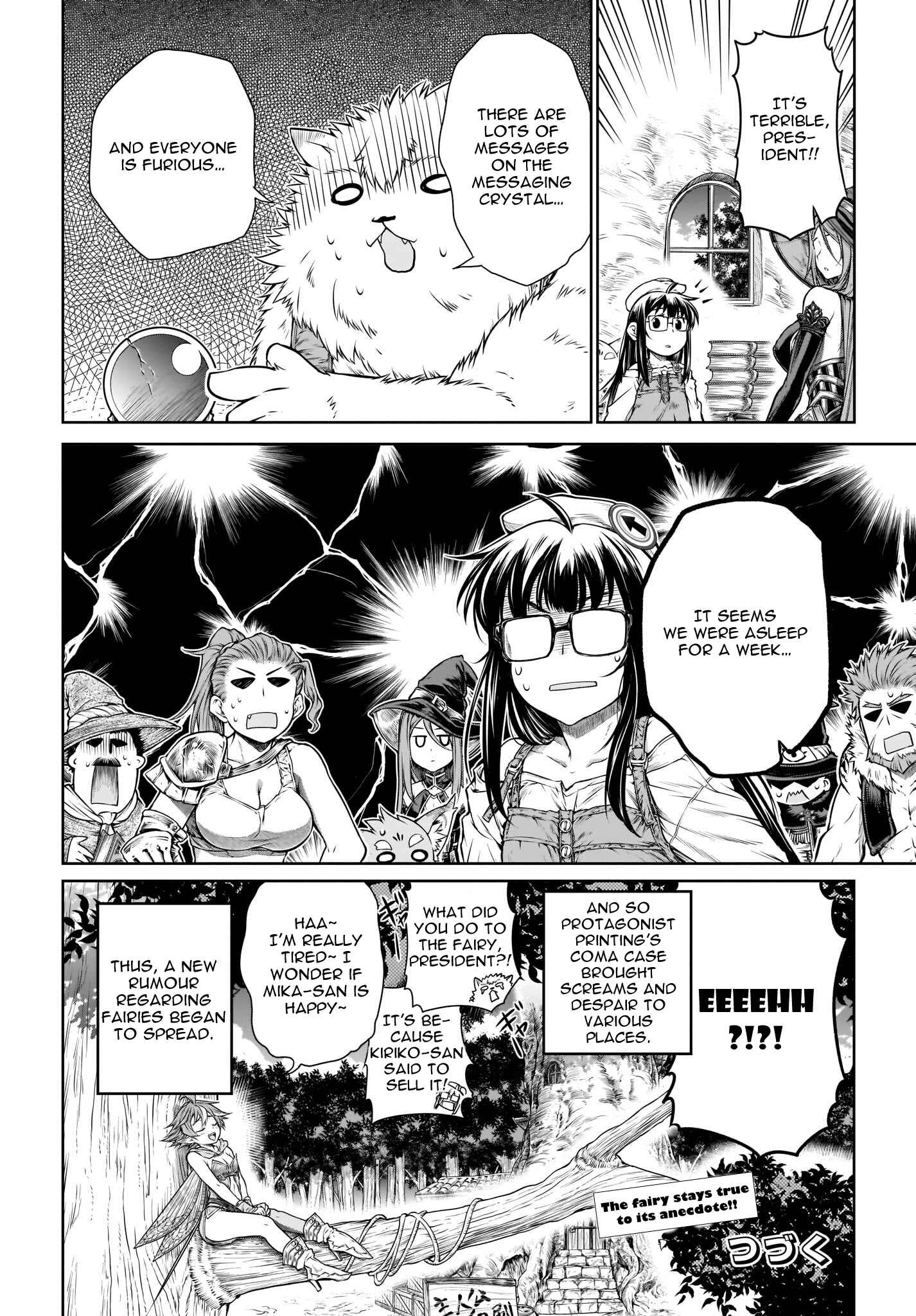 Page 17 Chapter 21 Mahoutsukai no Insatsujo