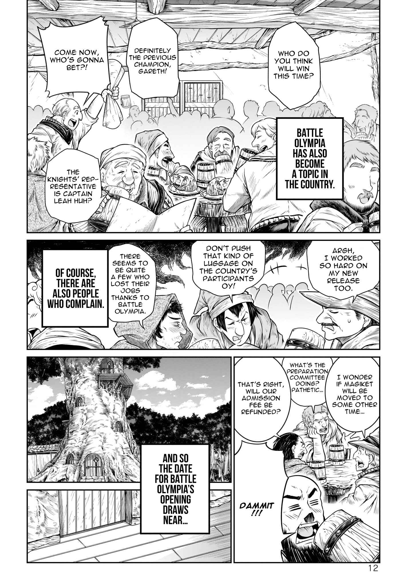 Page 13 Chapter 23 Mahoutsukai no Insatsujo
