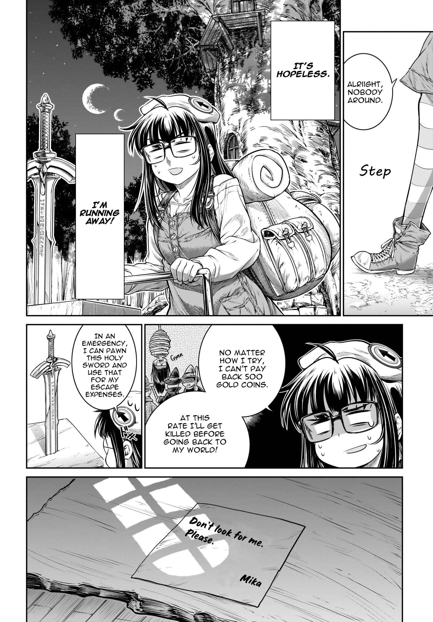 Page 15 Chapter 23 Mahoutsukai no Insatsujo