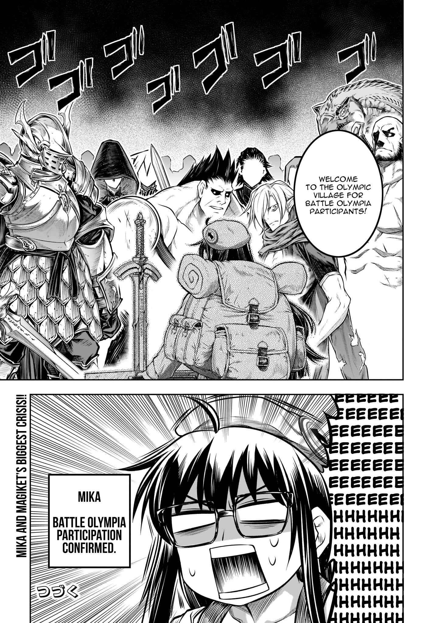 Page 20 Chapter 23 Mahoutsukai no Insatsujo
