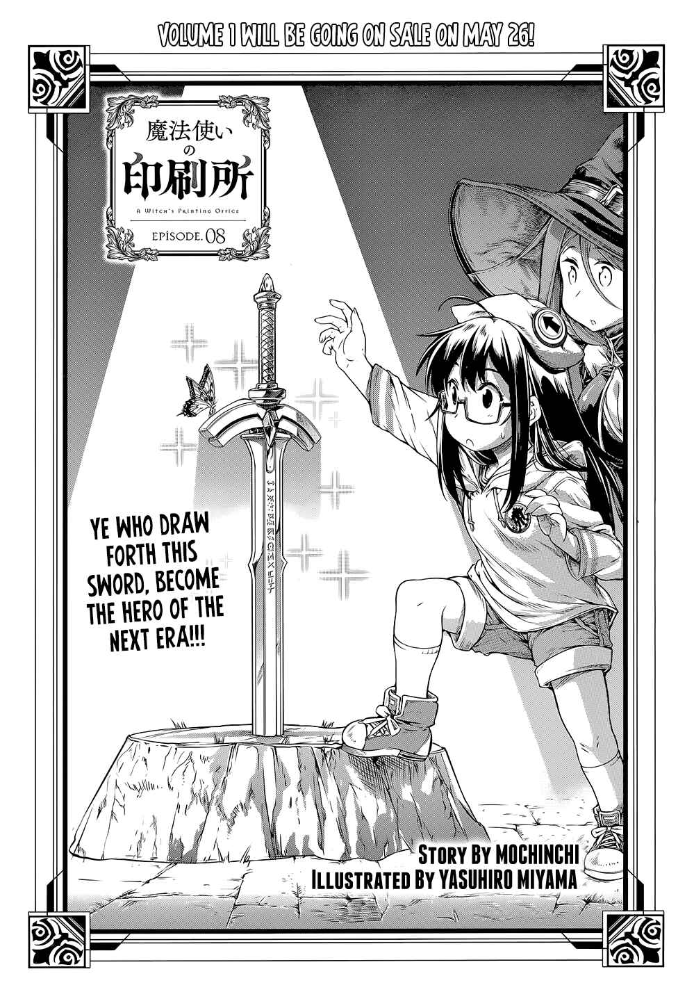 Page 4 Chapter 8 Mahoutsukai no Insatsujo