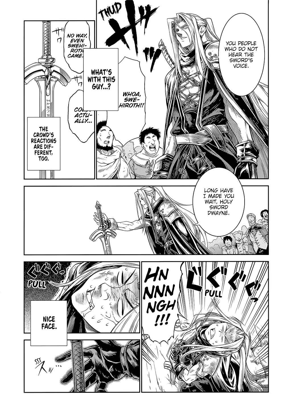 Page 9 Chapter 8 Mahoutsukai no Insatsujo