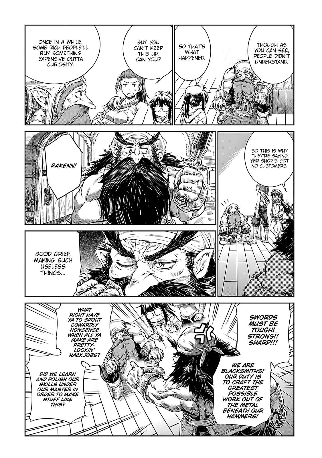 Page 16 Chapter 6 Mahoutsukai no Insatsujo