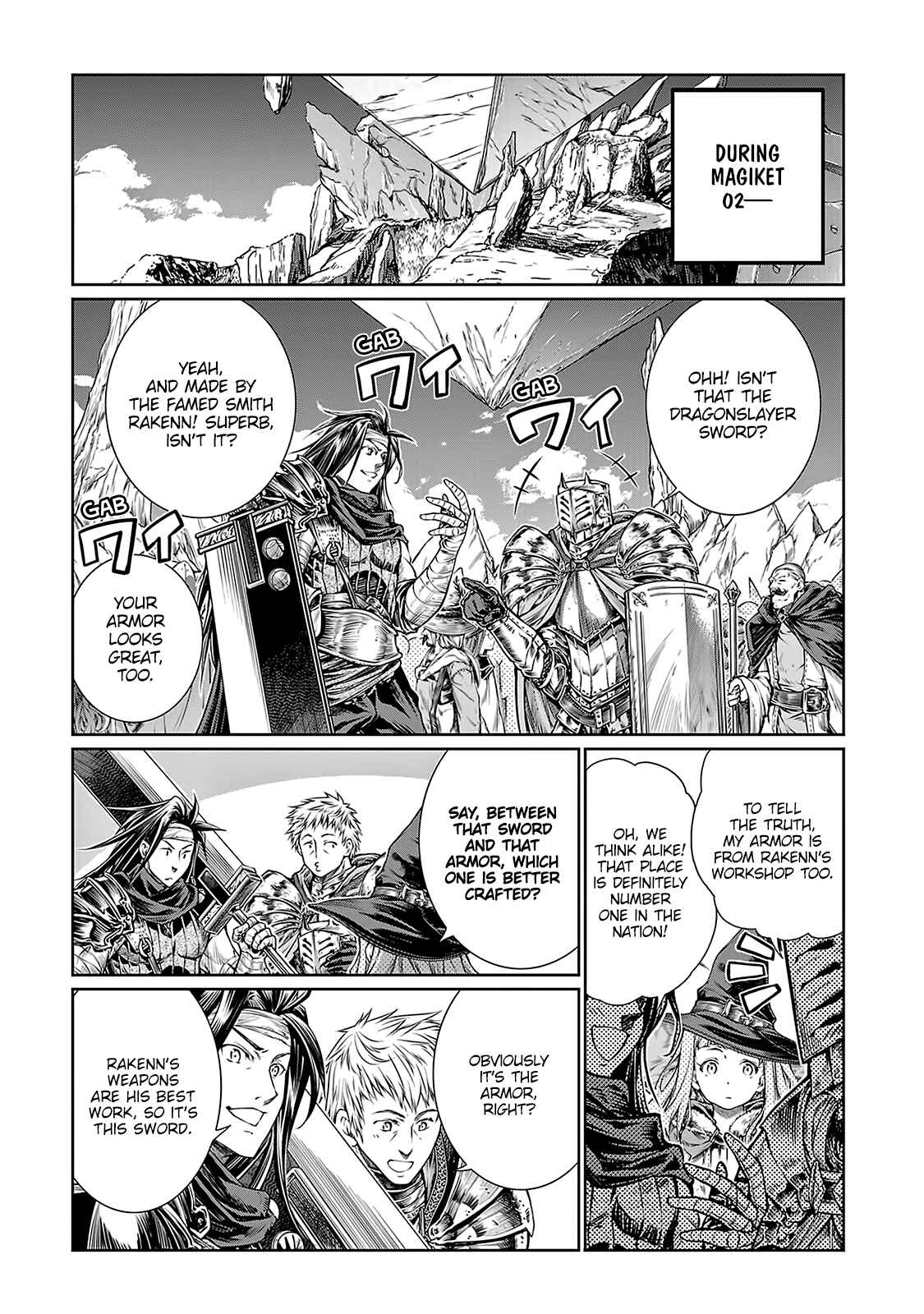 Page 2 Chapter 6 Mahoutsukai no Insatsujo