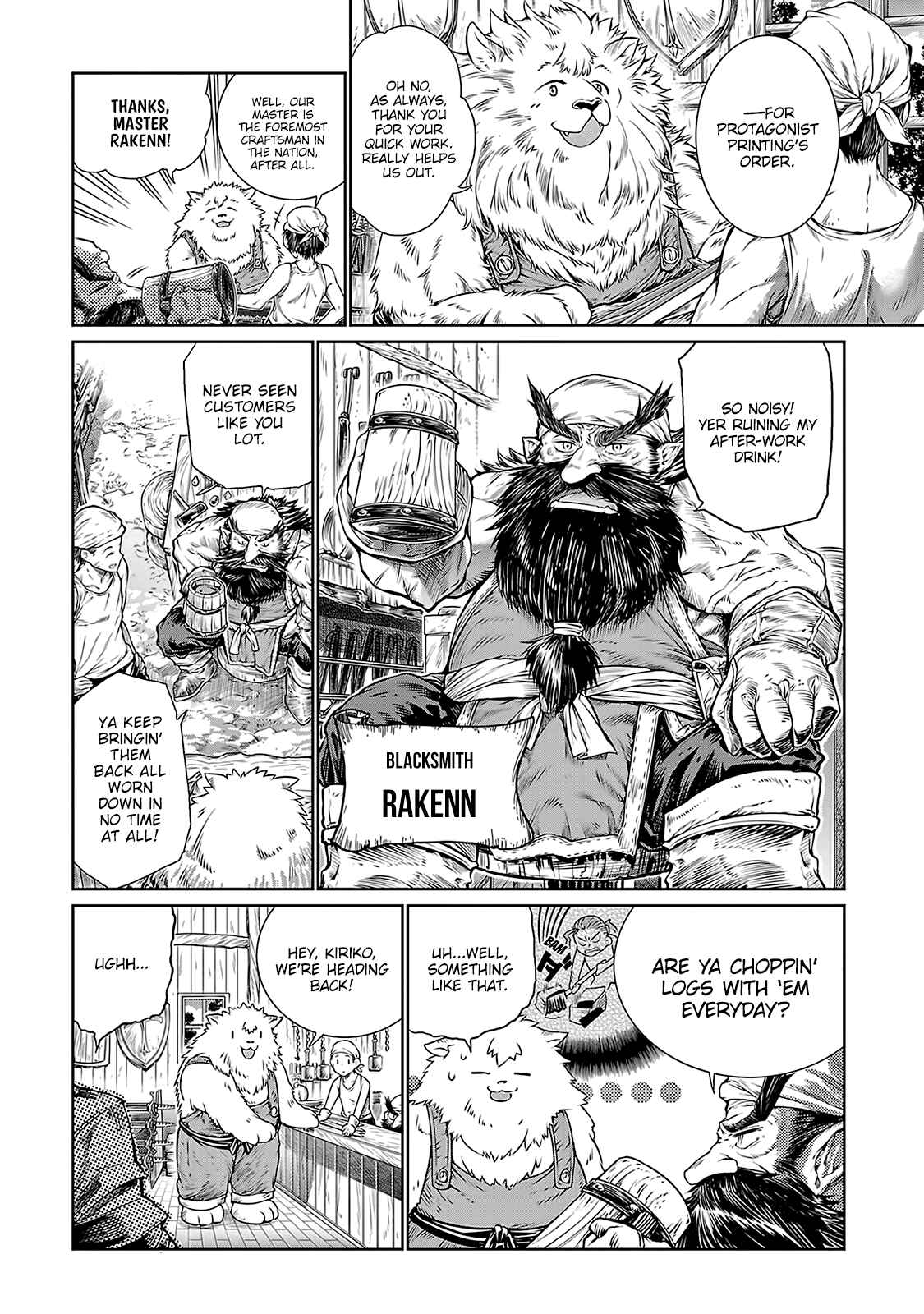 Page 6 Chapter 6 Mahoutsukai no Insatsujo